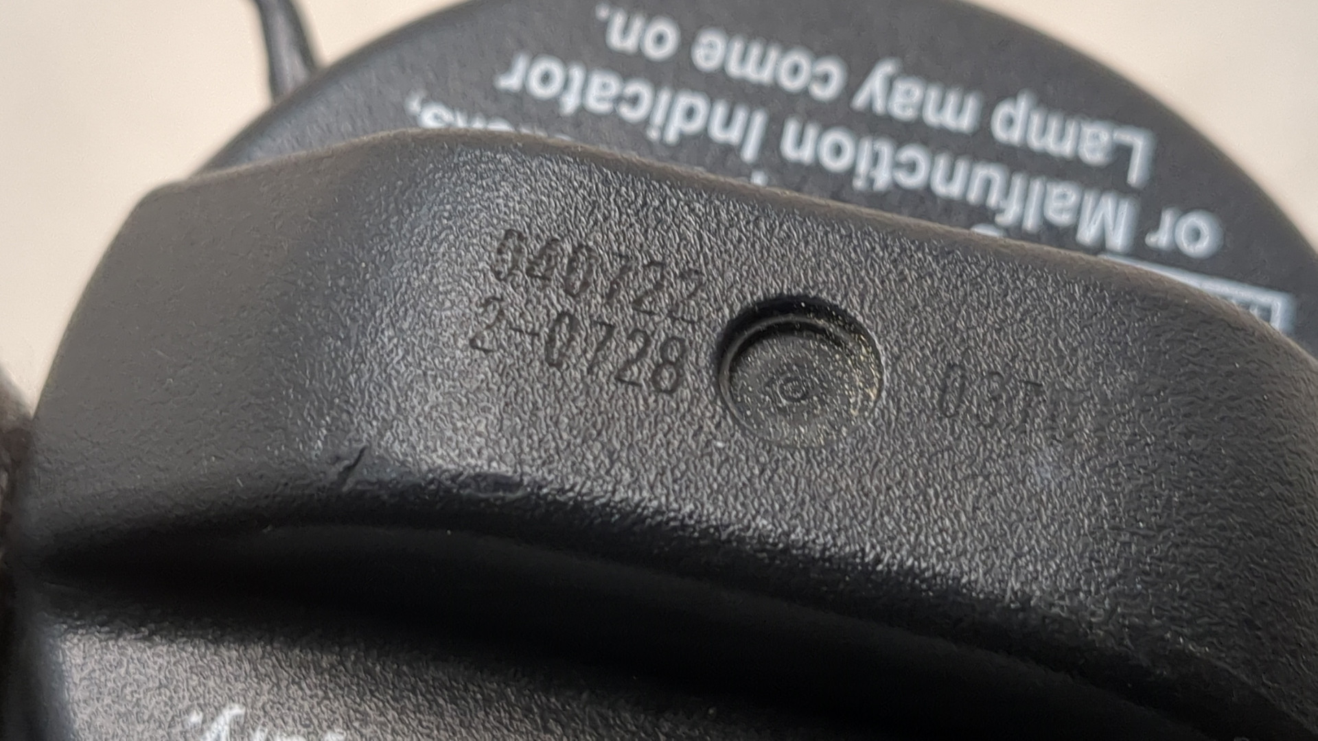 Крышка бензобака