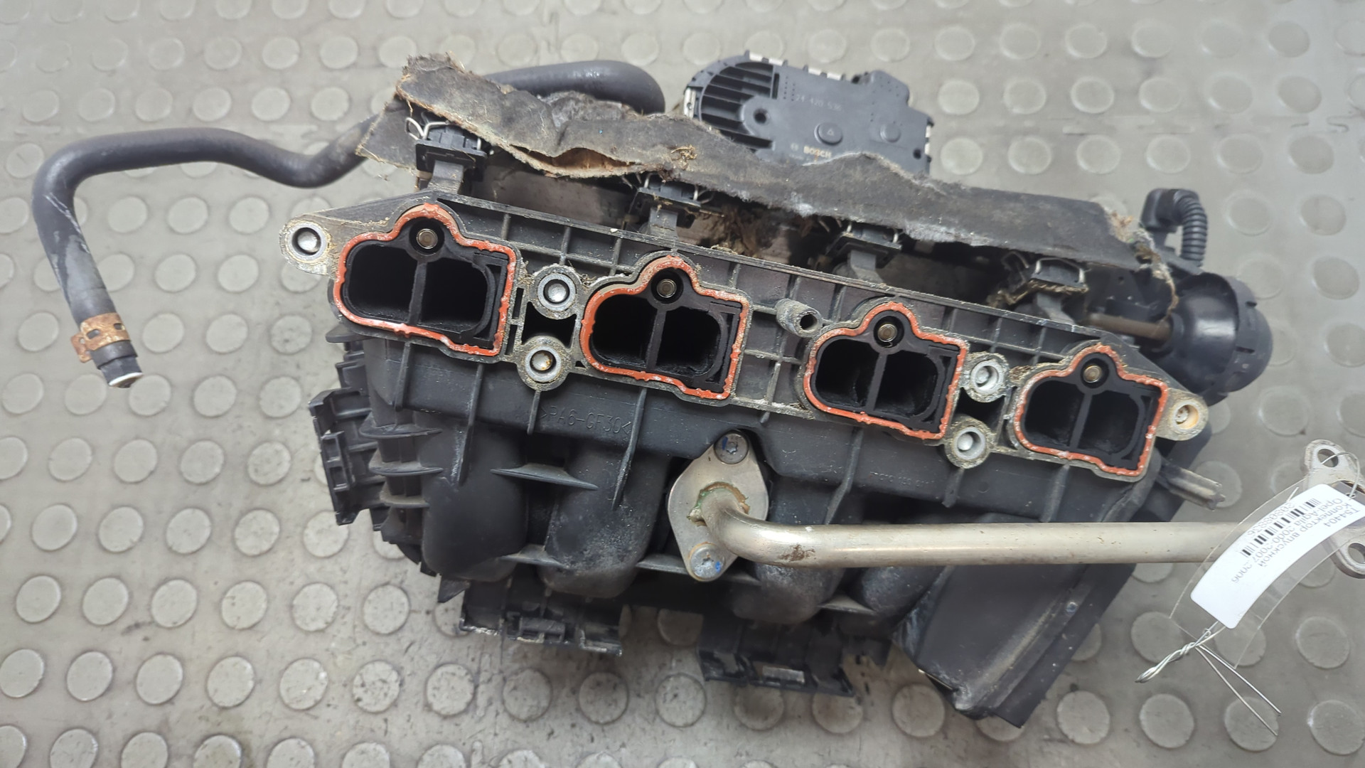 Коллектор впускной