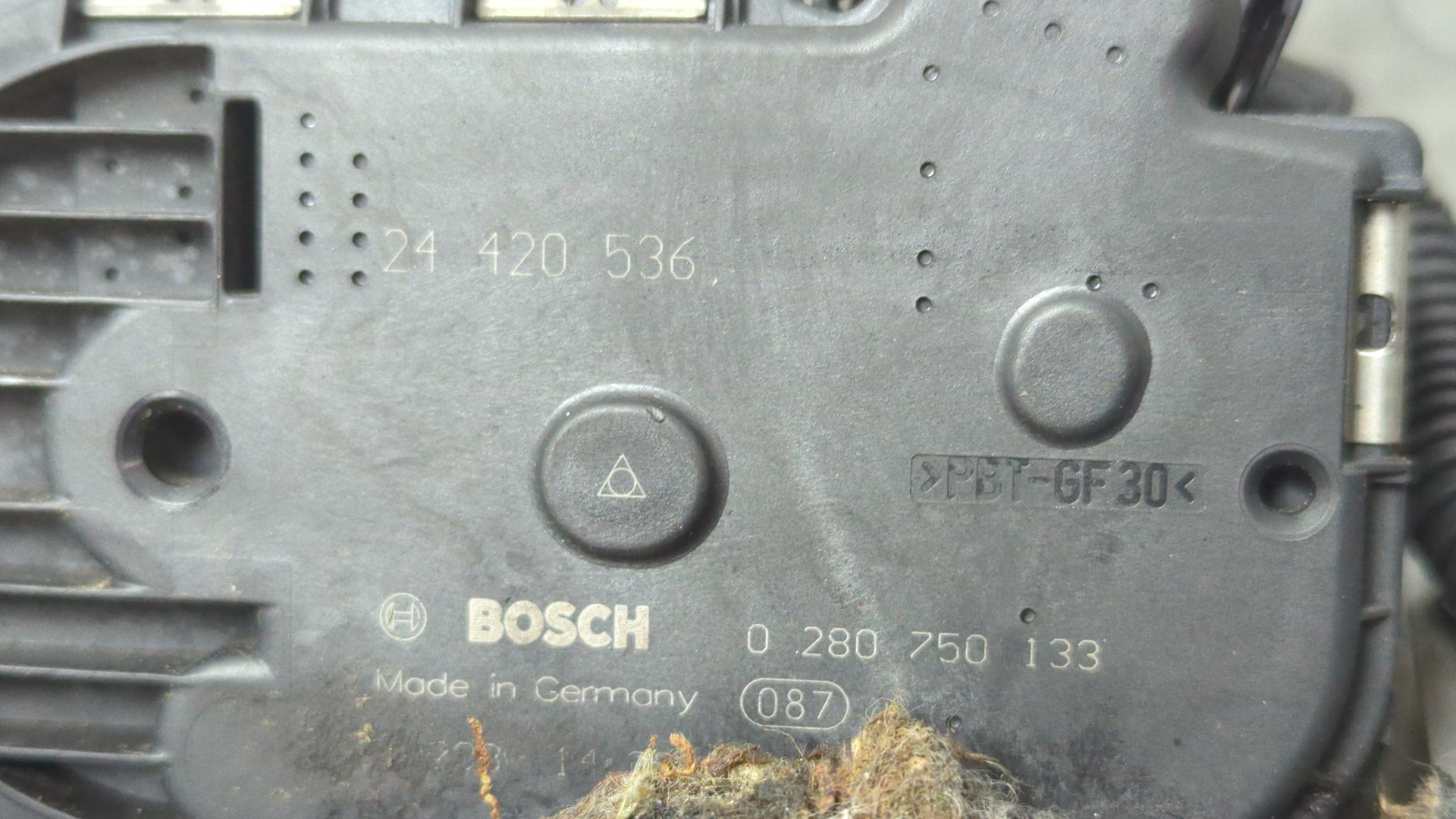 Коллектор впускной