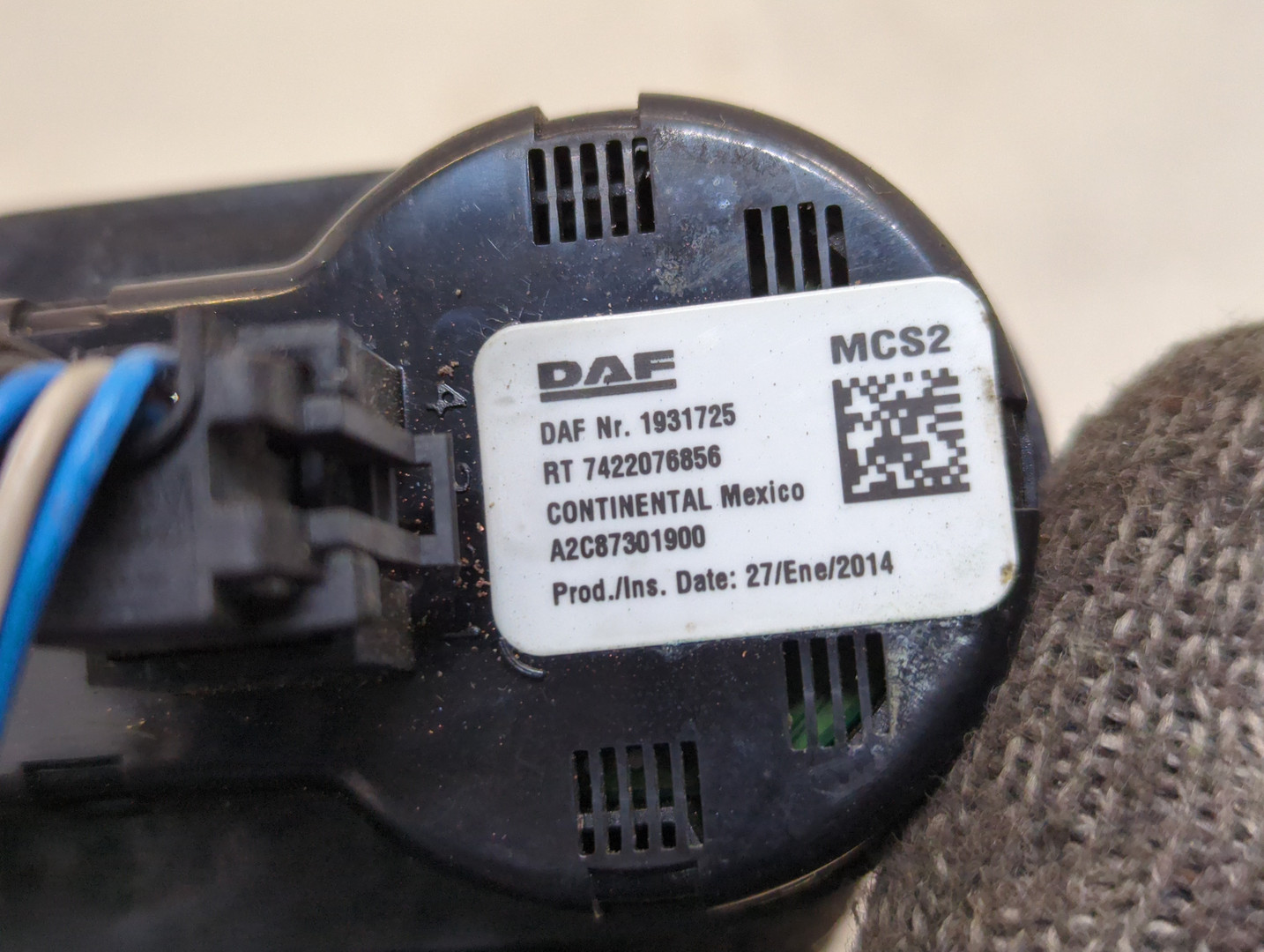 Кнопка многофункциональная