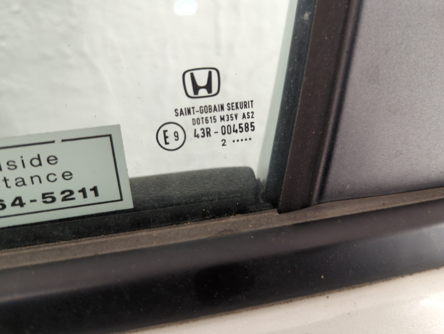 Дверь передняя левая