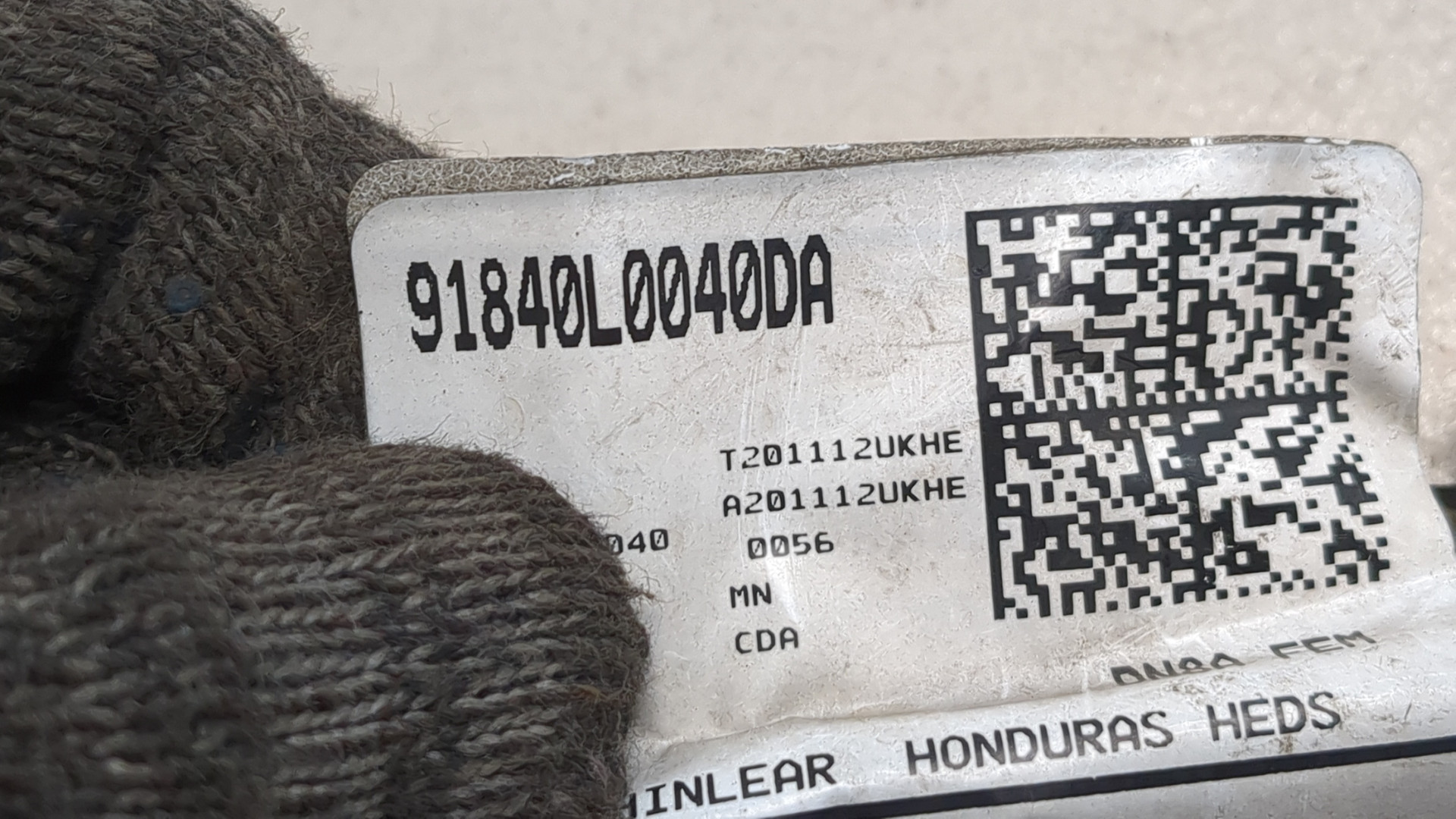 Проводка (коса)