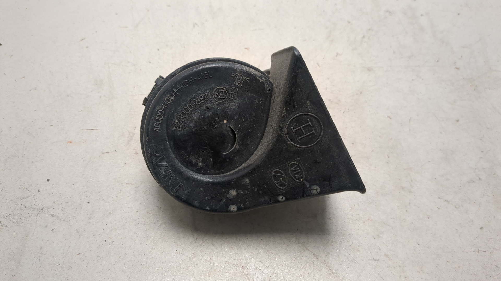 Сигнал звуковой