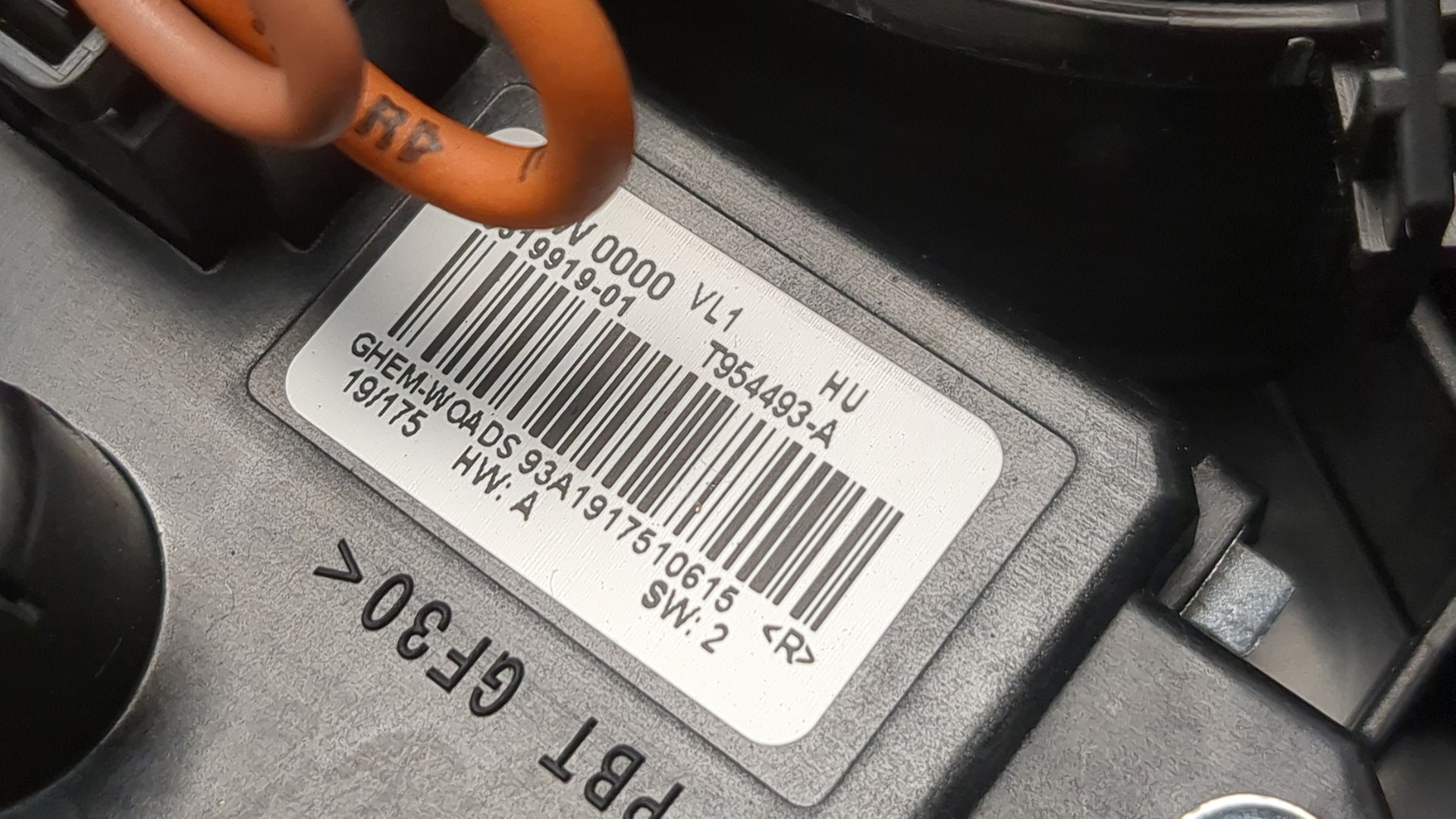 Моторчик печки