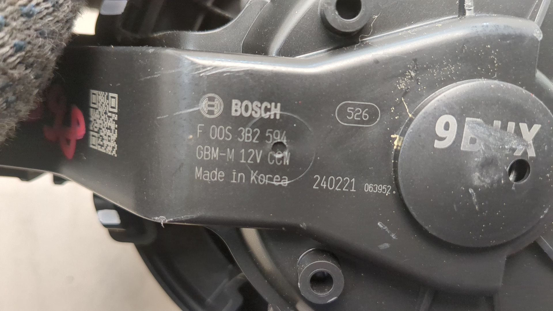 Моторчик печки