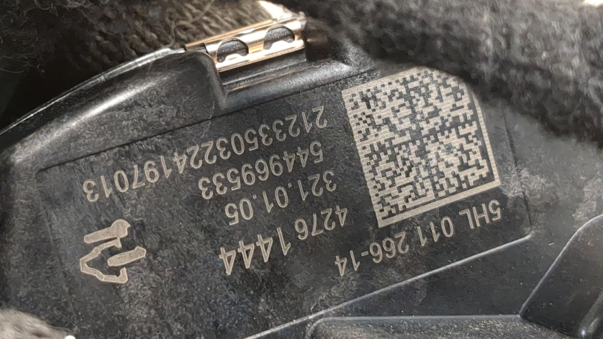 Резистор отопителя