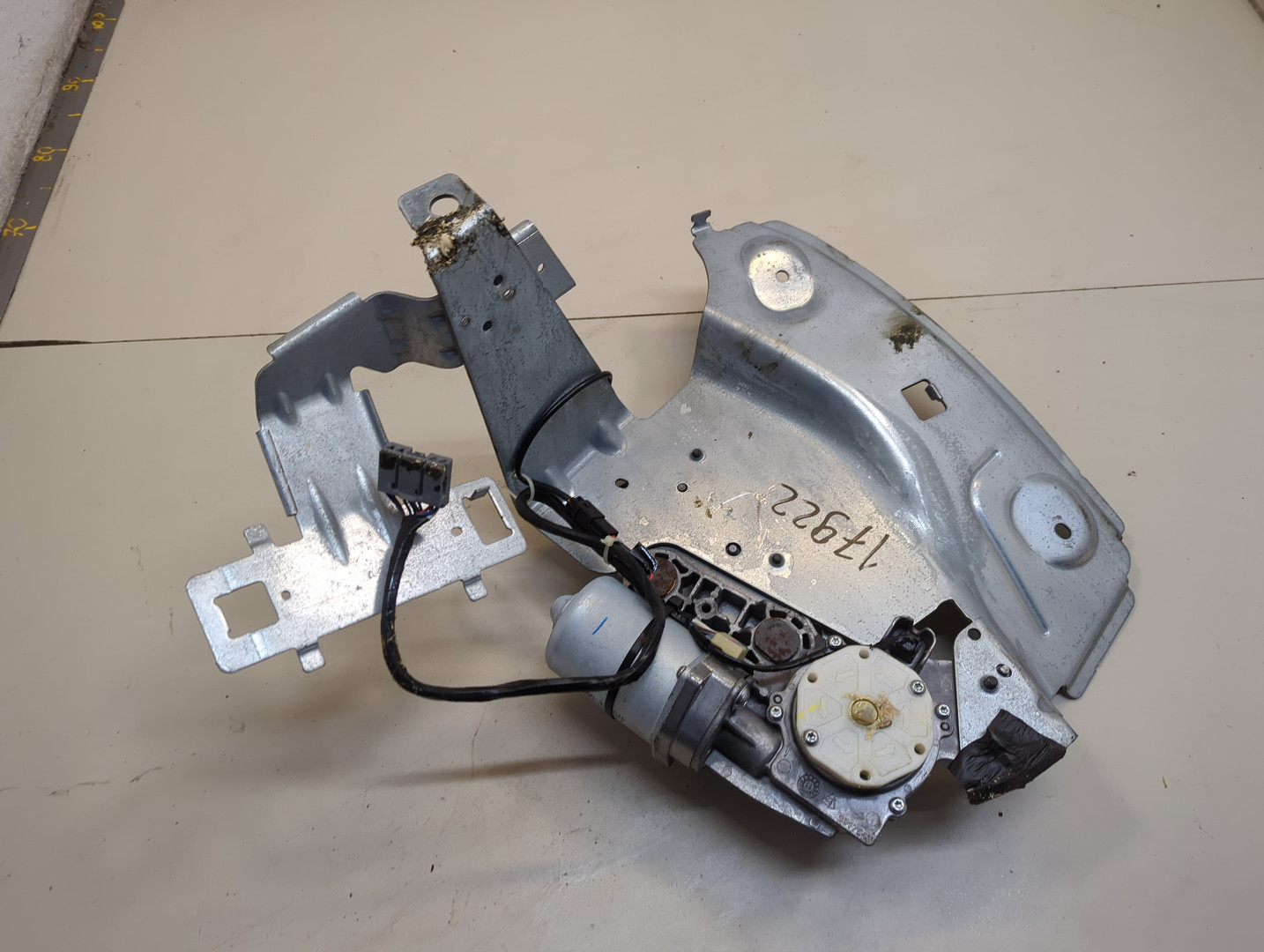 Активатор замка багажника