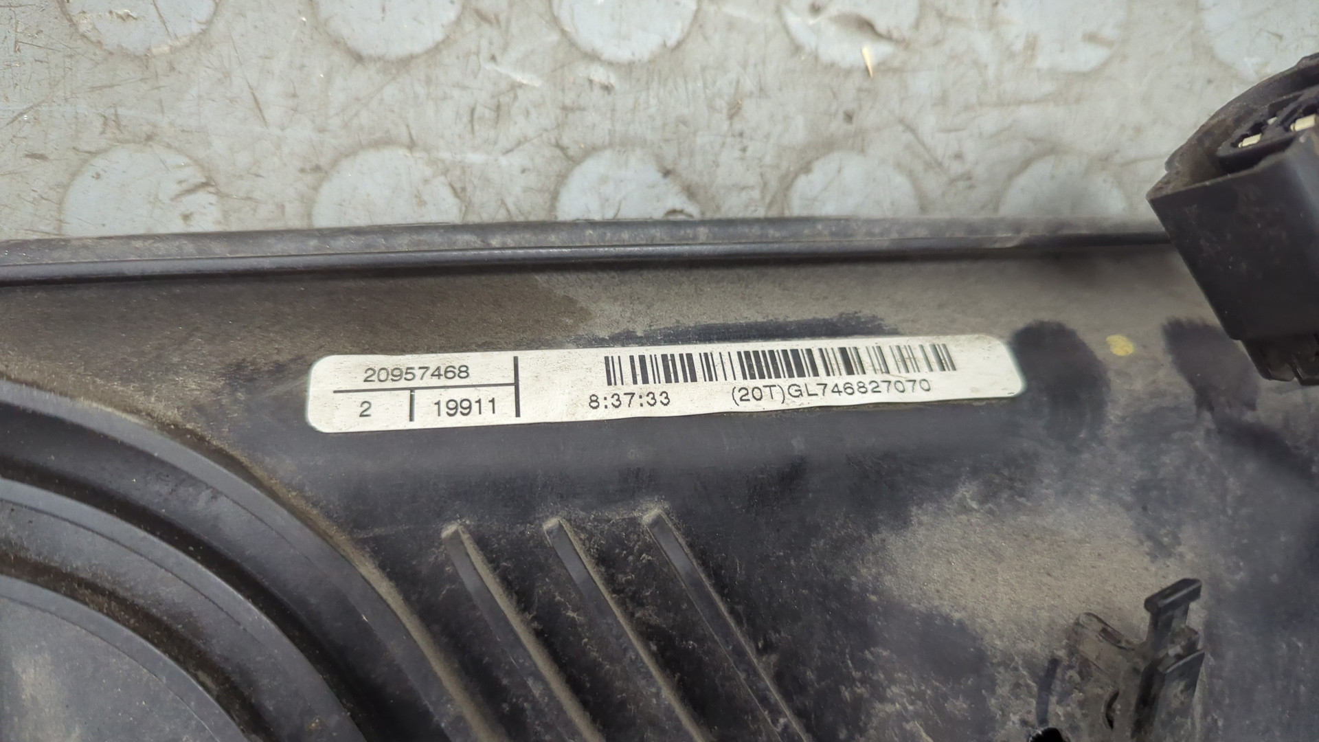 Вентилятор радиатора