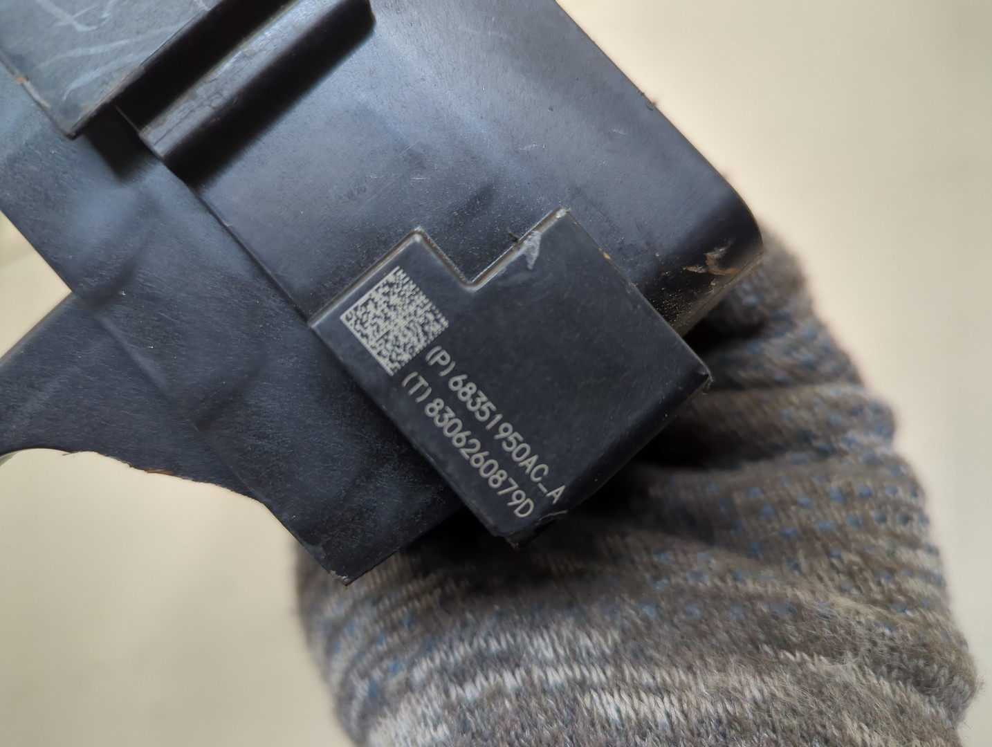 Блок предохранителей