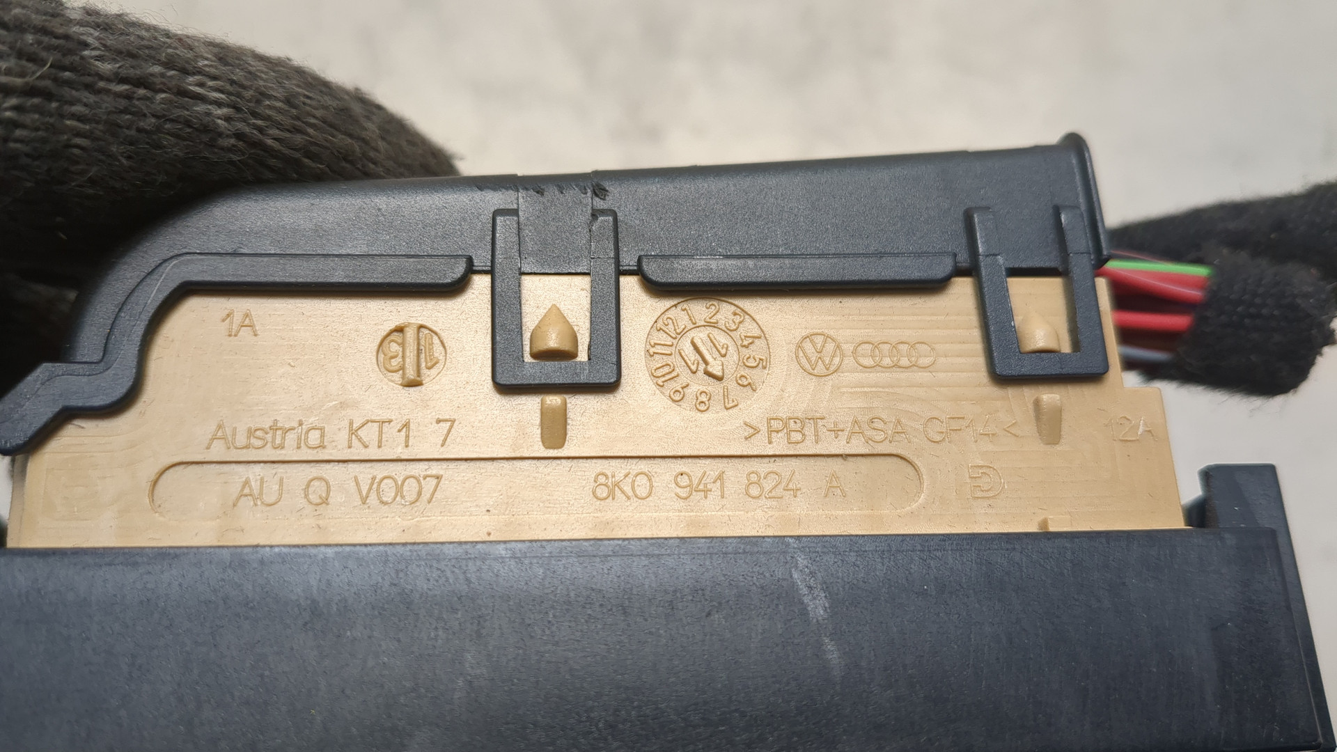 Блок предохранителей