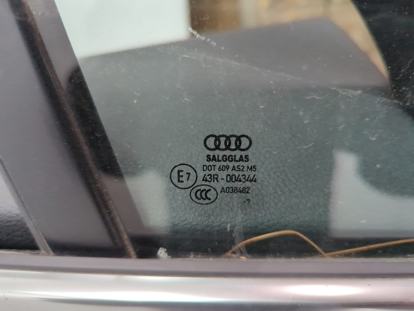 Дверь передняя правая