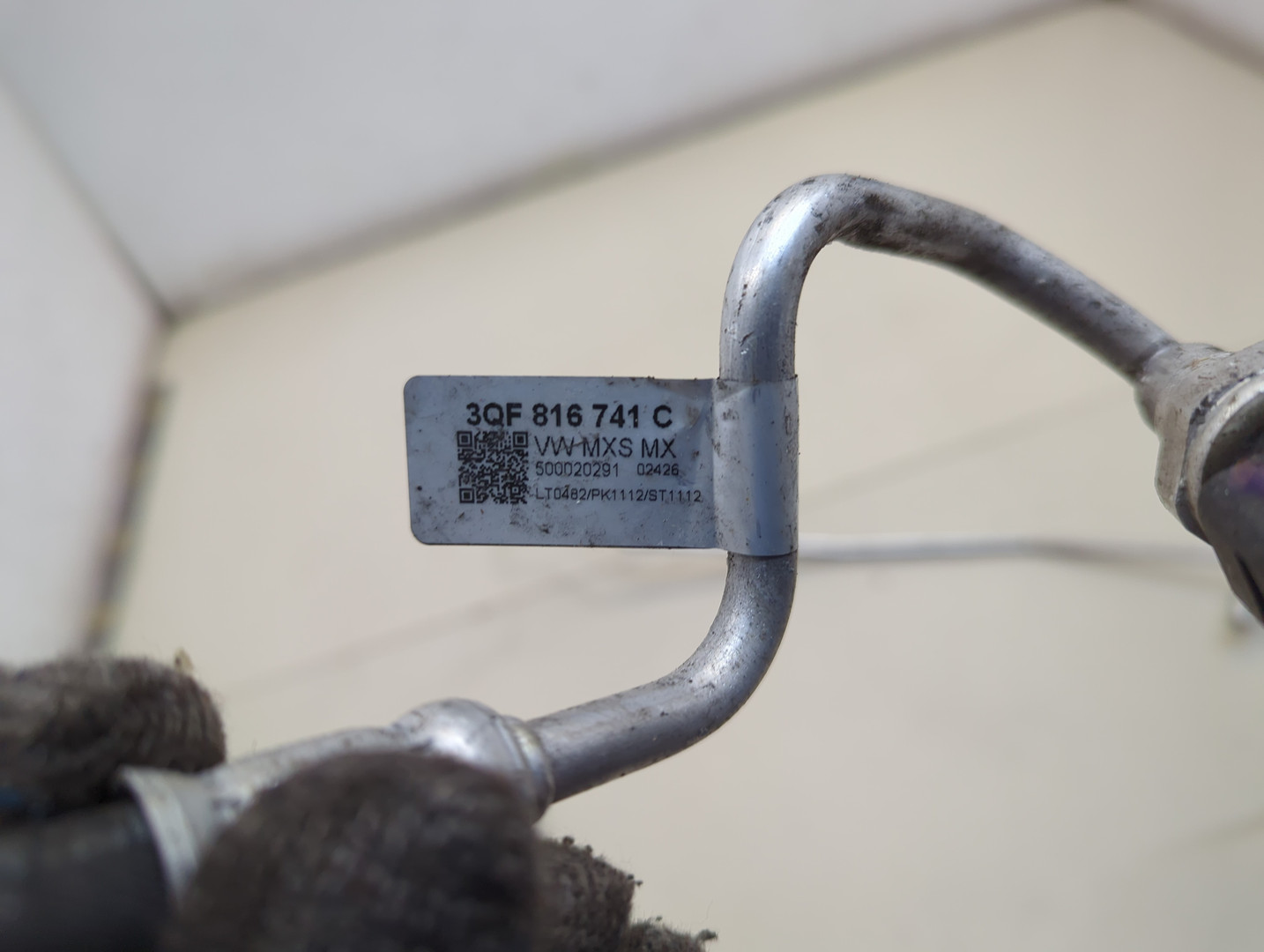 Трубка кондиционера