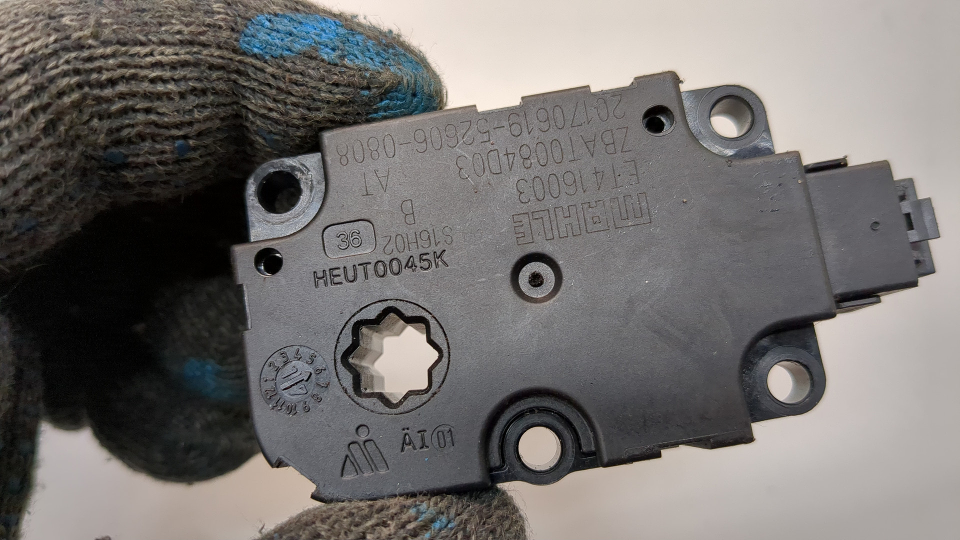 Моторчик заслонки печки