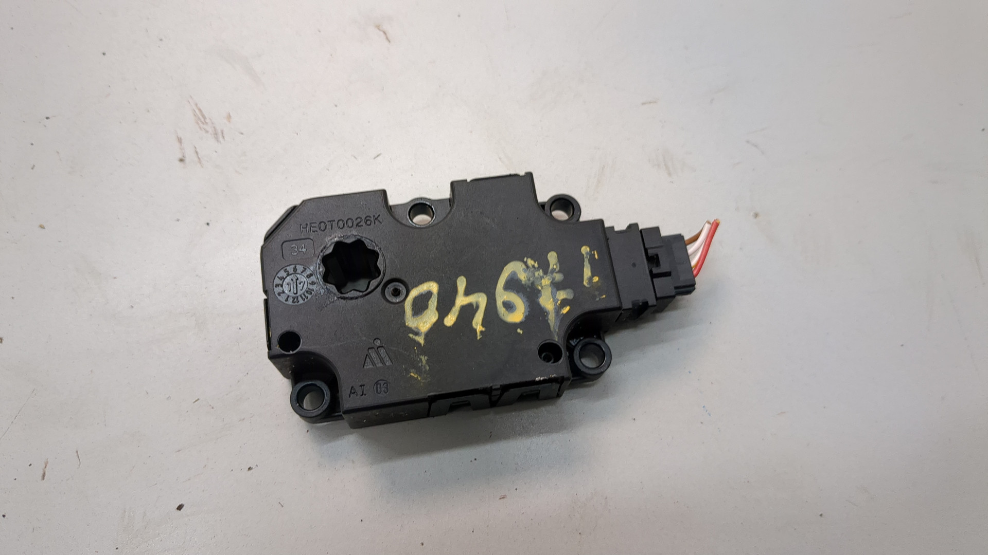 Моторчик заслонки печки