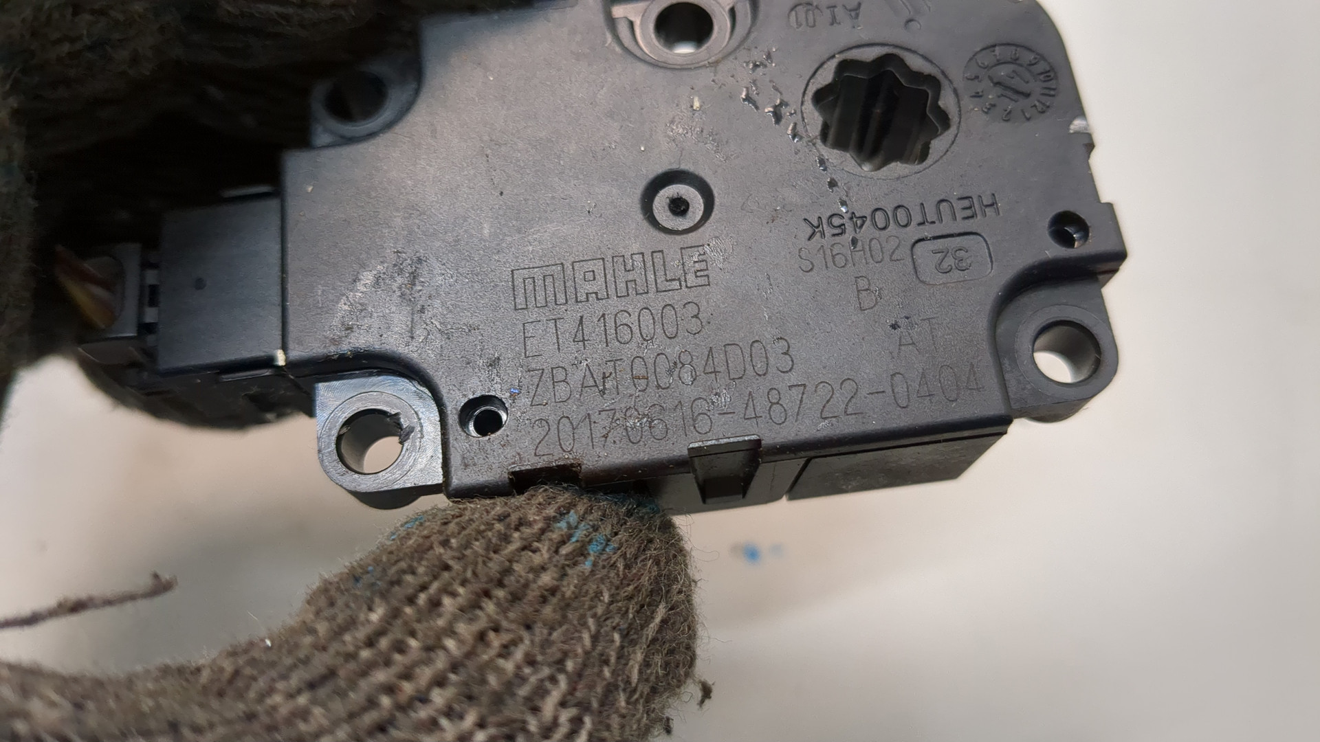 Моторчик заслонки печки