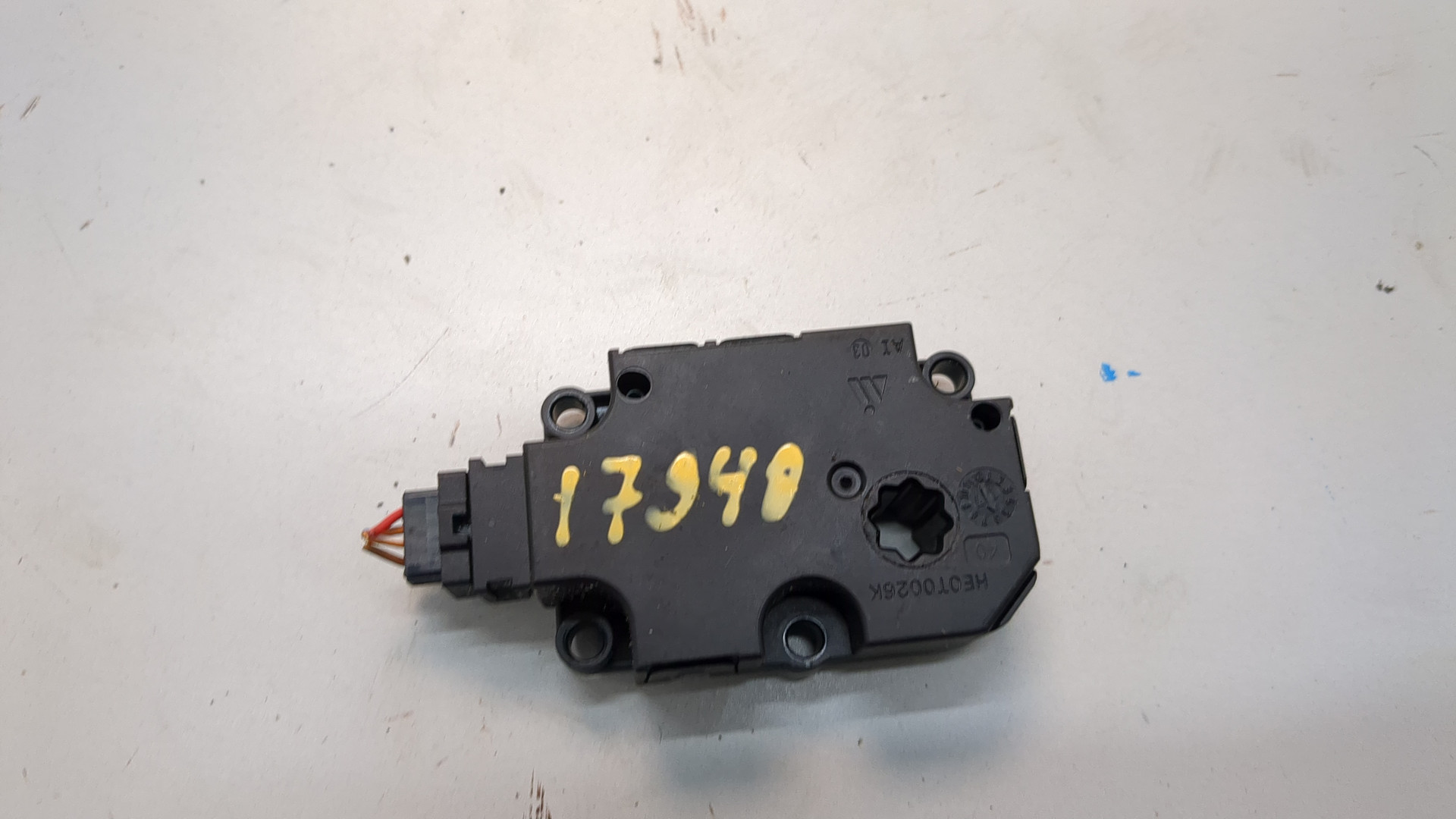 Моторчик заслонки печки