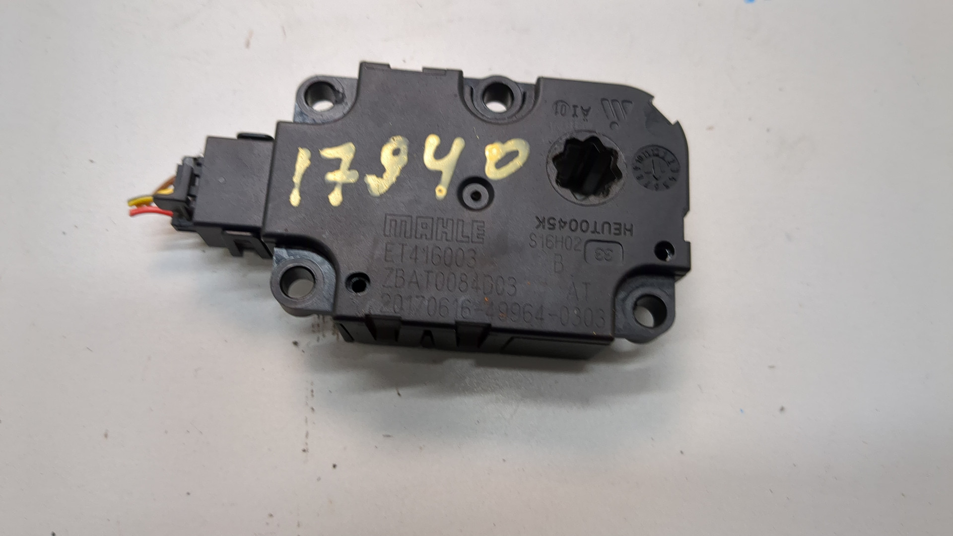 Моторчик заслонки печки