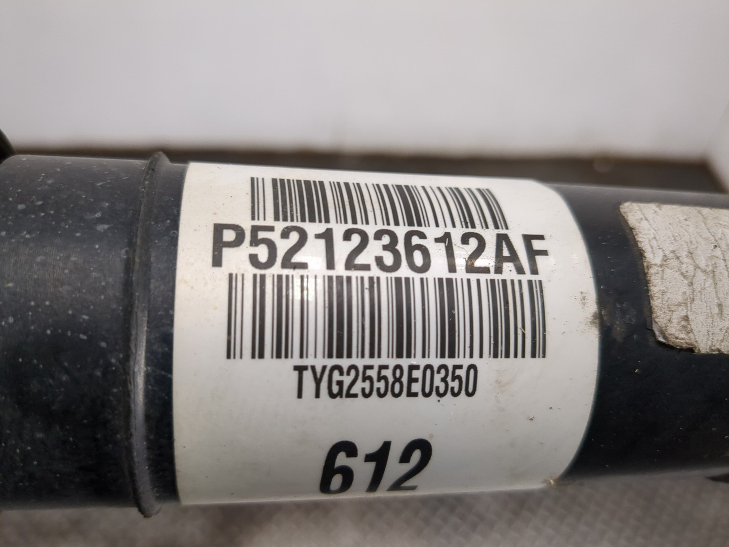 Вал карданный задний