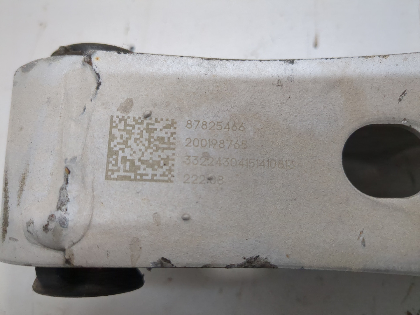 Рычаг задний