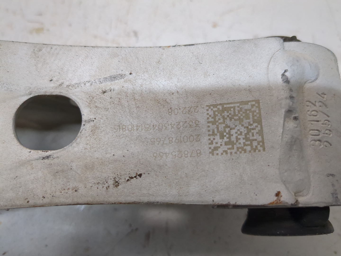 Рычаг задний