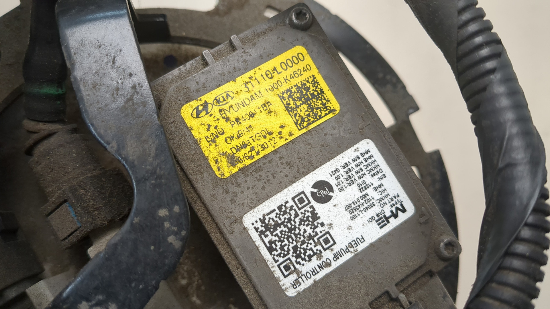 Насос топливный электрический