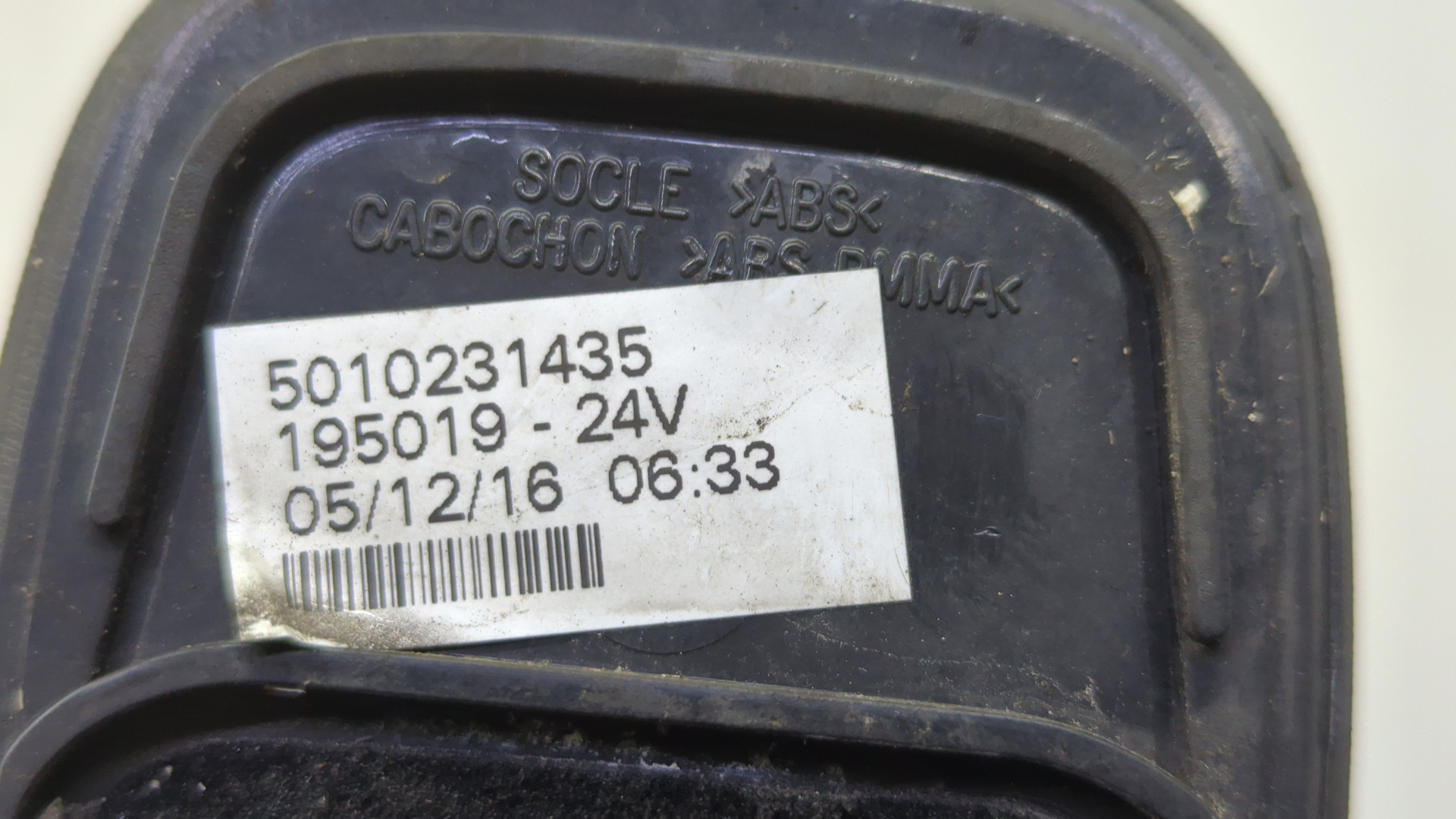 Габарит задний