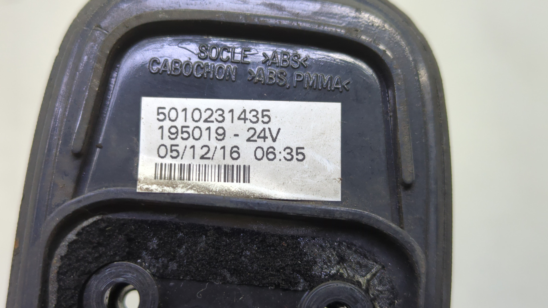 Габарит задний