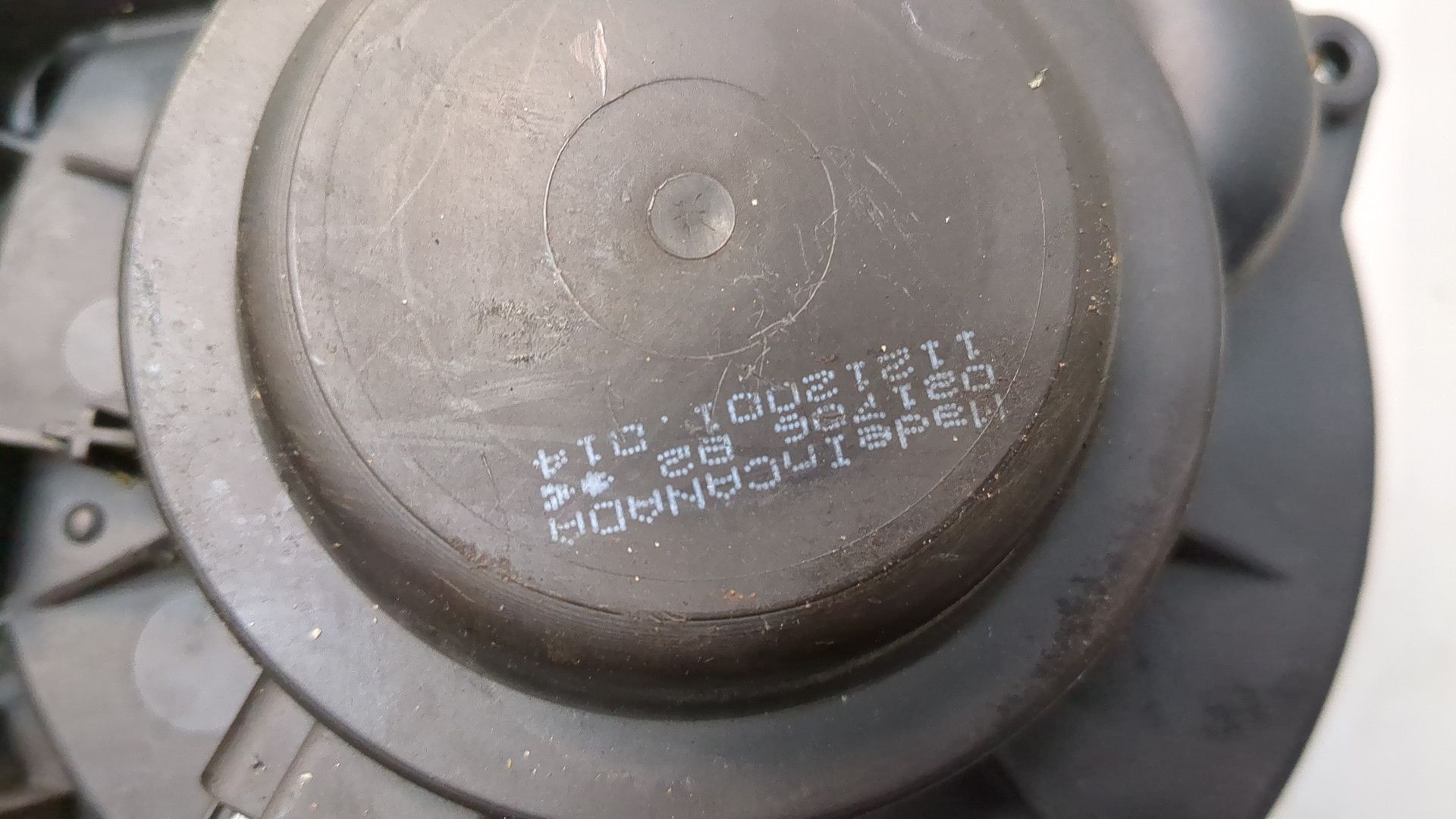 Моторчик печки