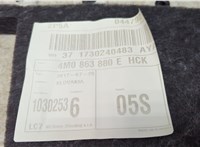 4M0863880E Пластик (обшивка) внутреннего пространства багажника Audi Q7 2015-2025 20809133 #3