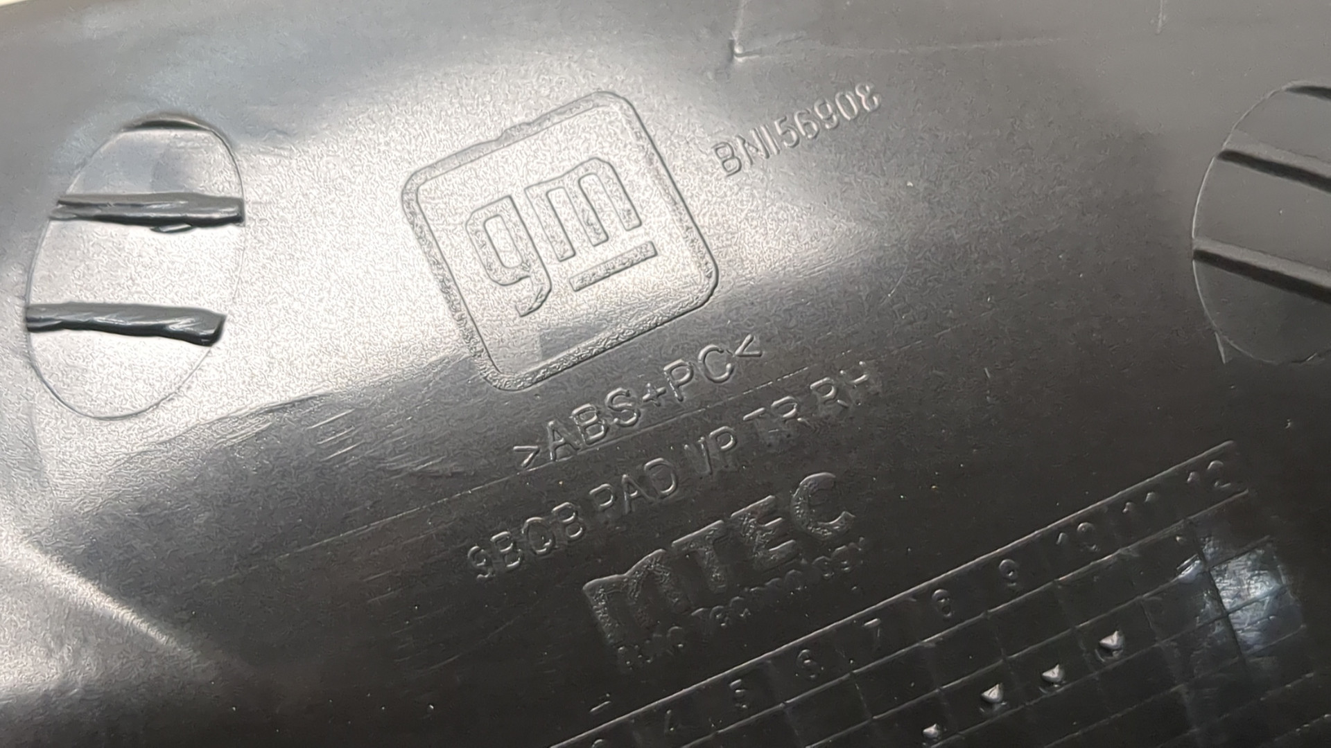 Кожух рулевой колонки