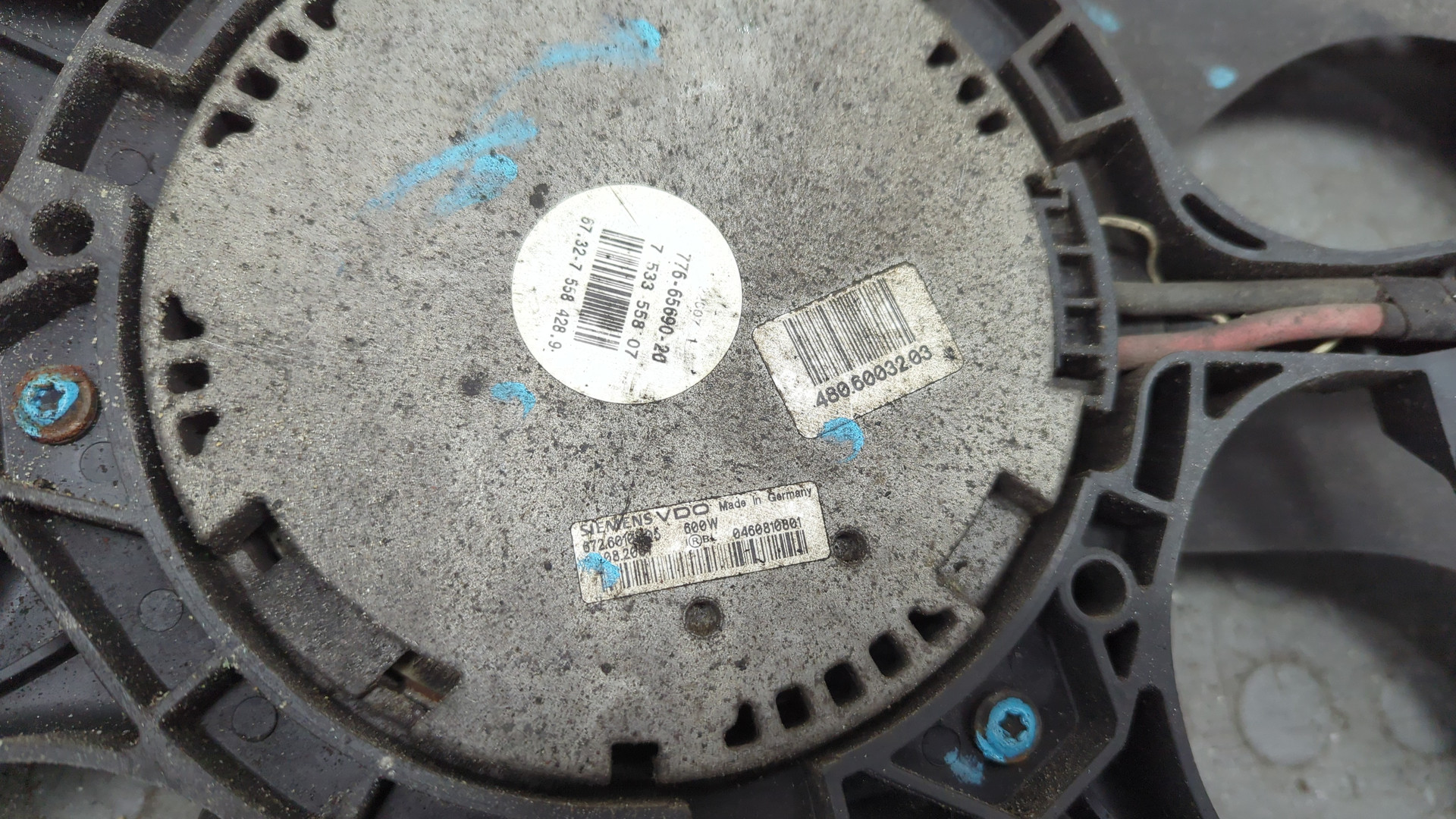 Вентилятор радиатора