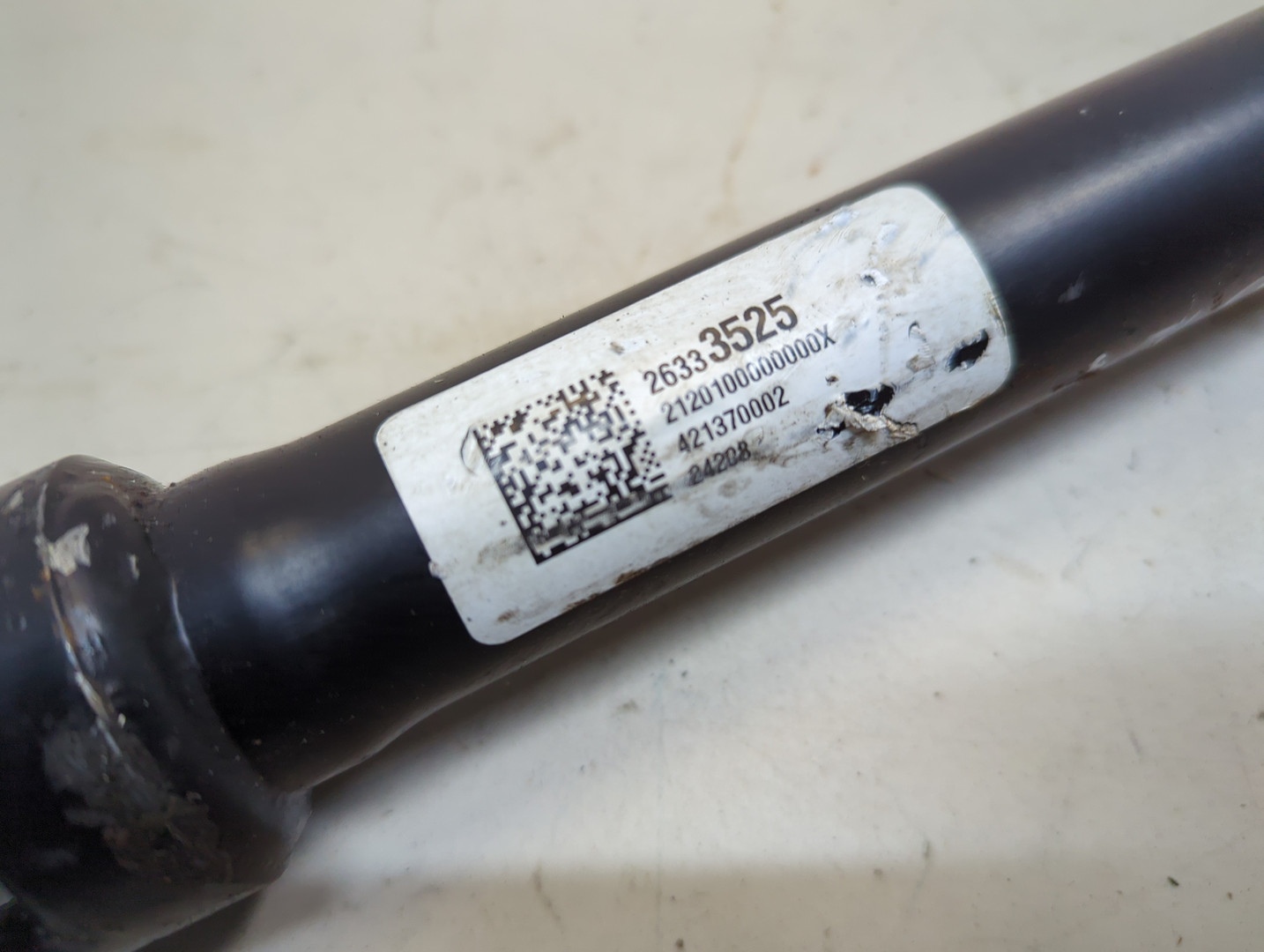 Кардан рулевой