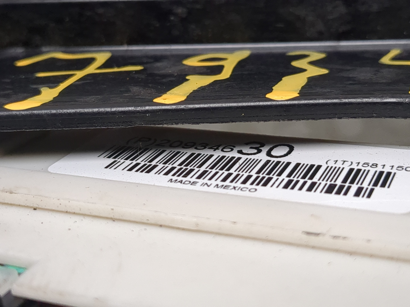 Блок предохранителей