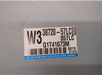 3872057LC0 Инвертор, преобразователь напряжения Suzuki Kizashi 2009-2014 20809194 #2