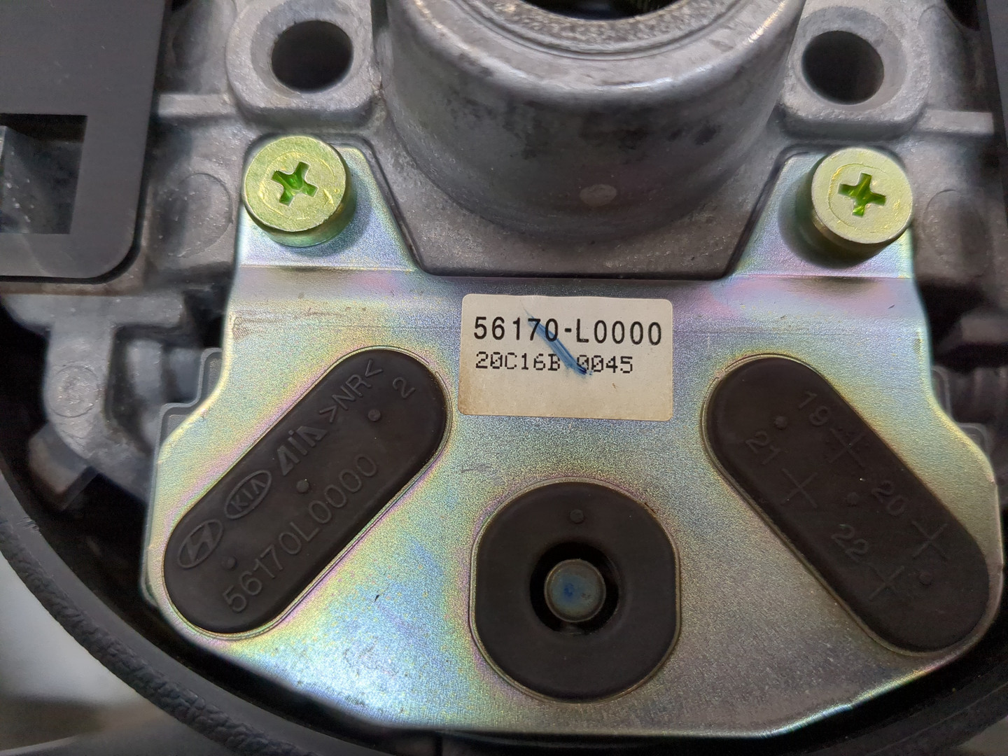 Рулевое колесо (руль)