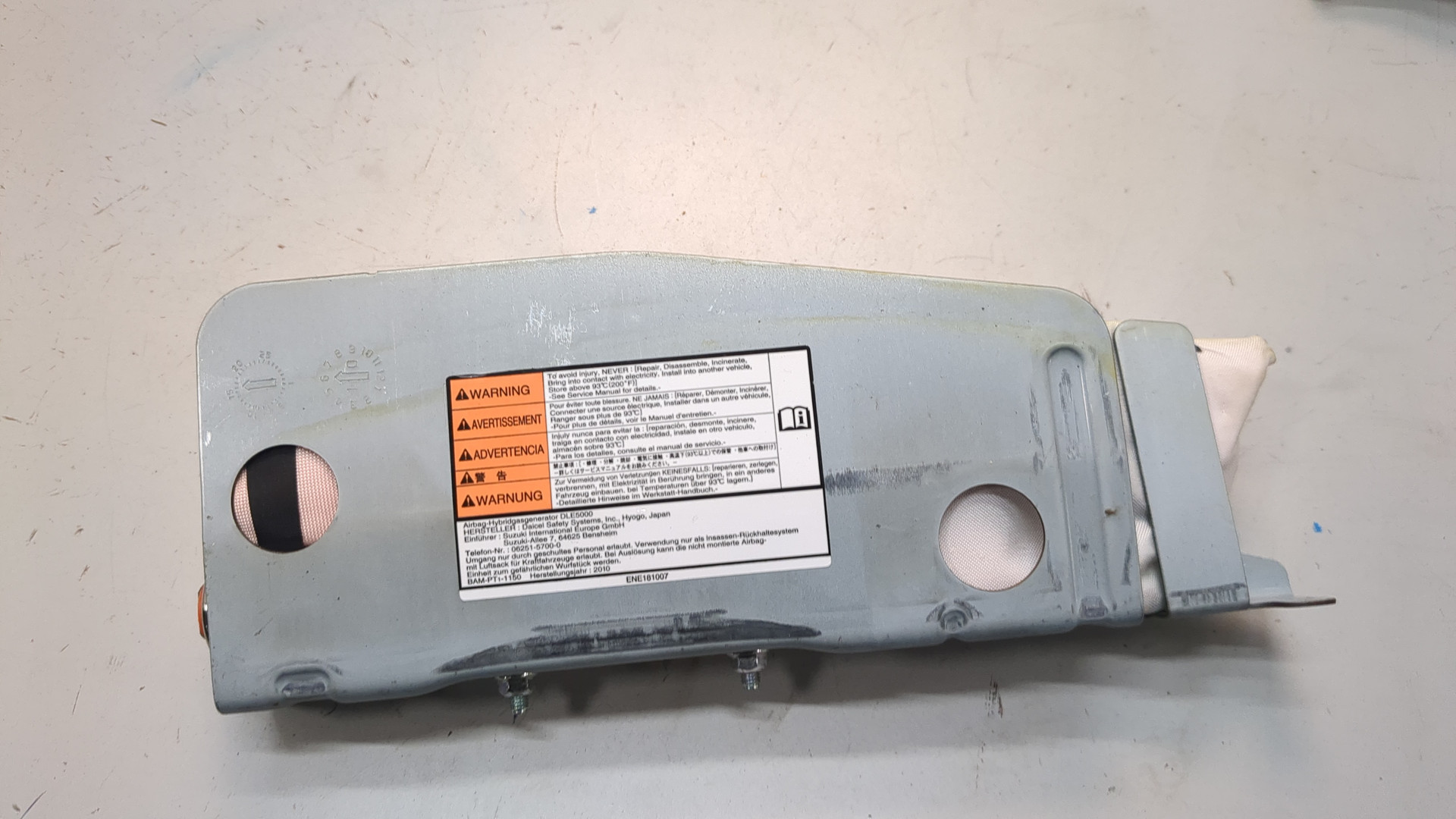 Подушка безопасности боковая (в сиденье)