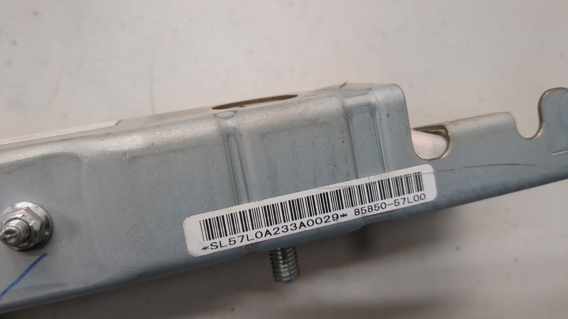 Подушка безопасности боковая (в сиденье)