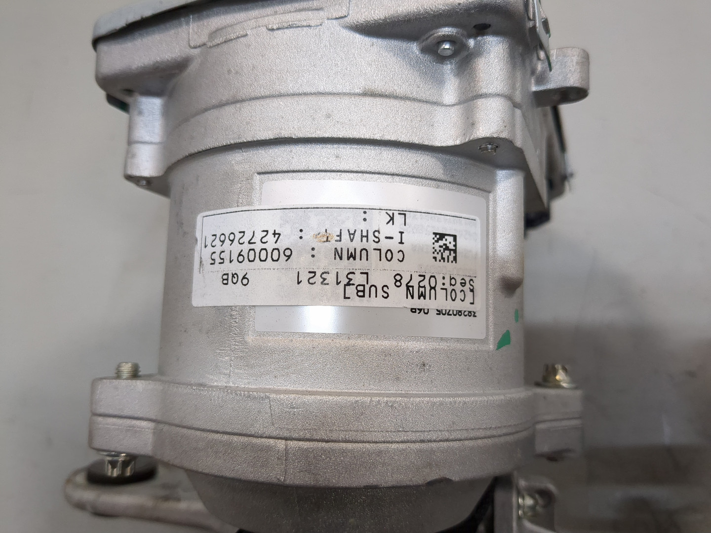 Серводвигатель рулевой рейки