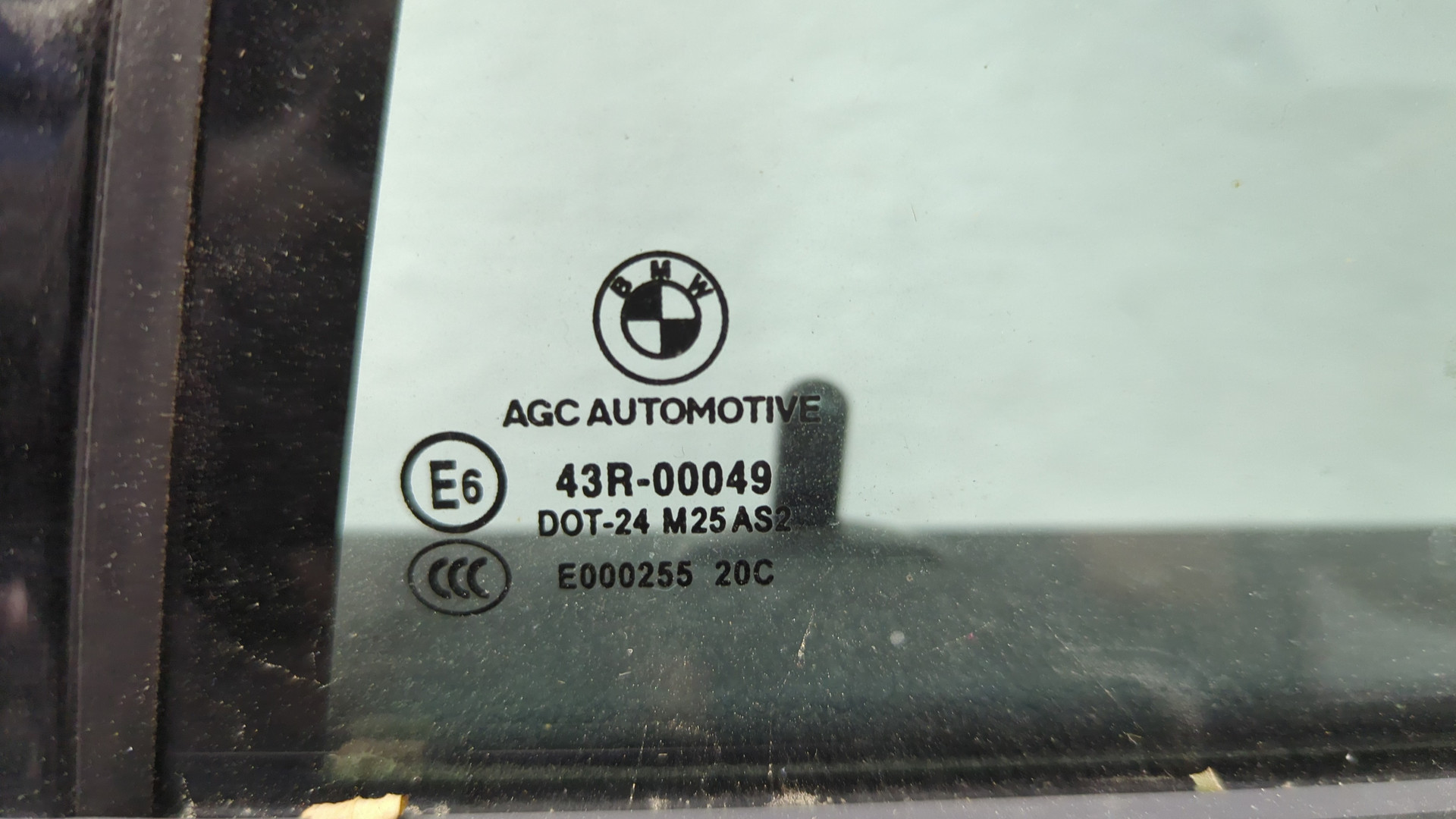 Дверь задняя левая