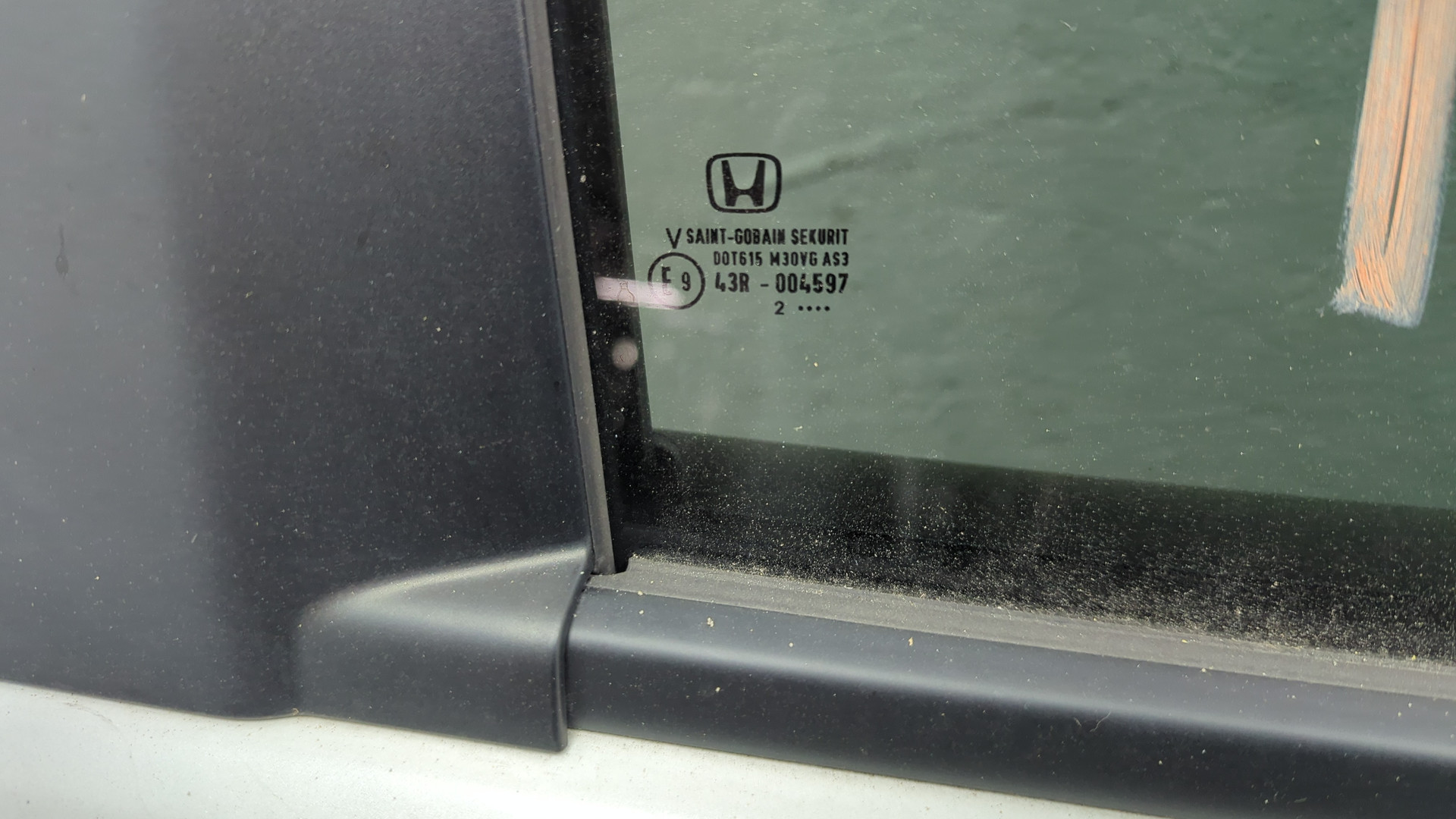 Дверь задняя правая