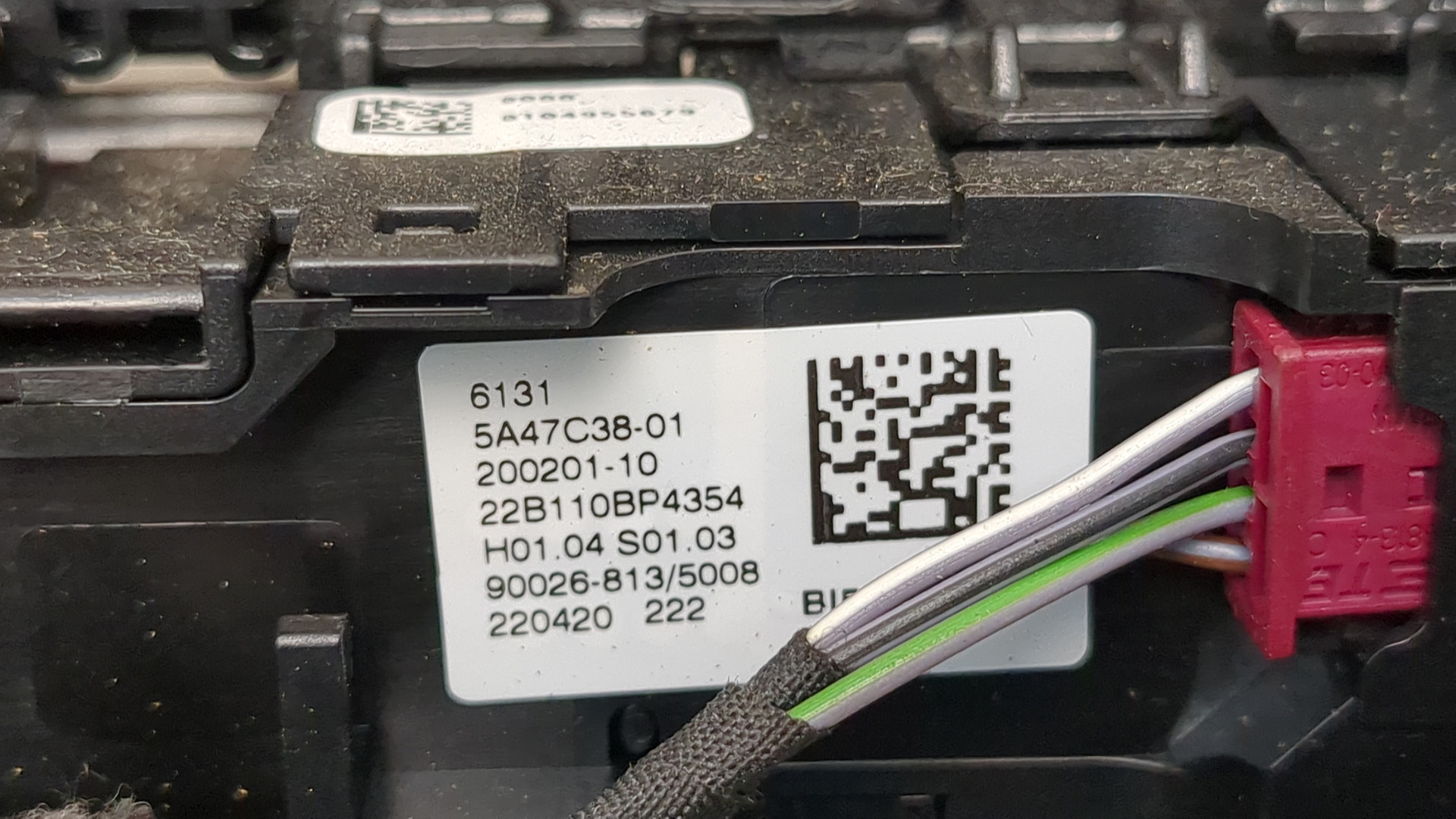 Блок кнопок