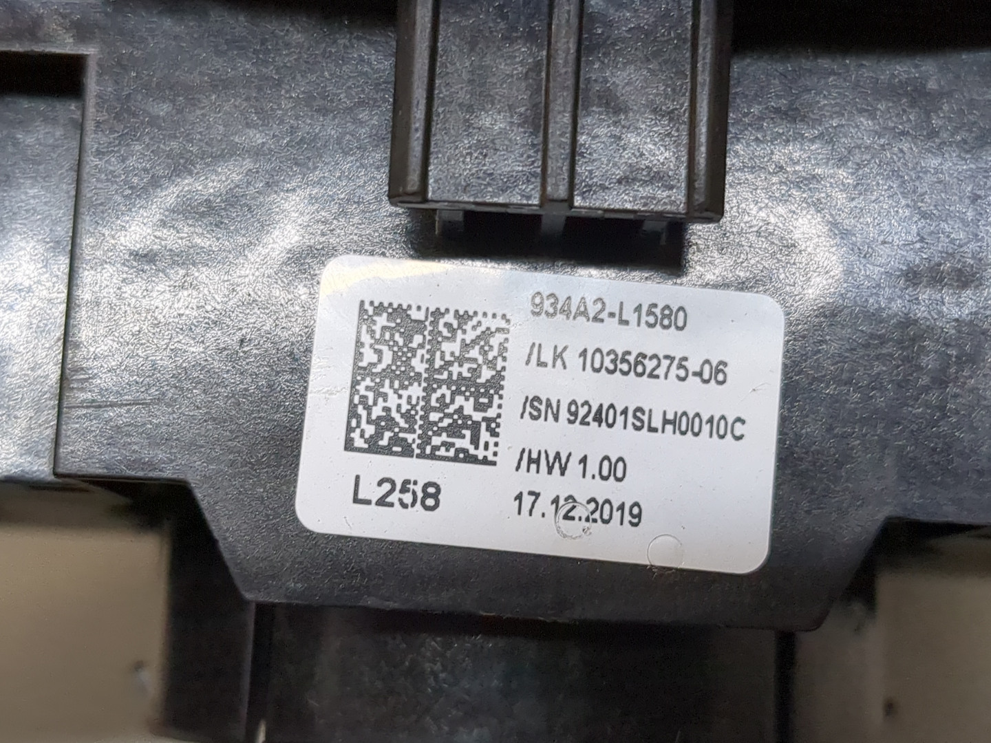 Переключатель подрулевой