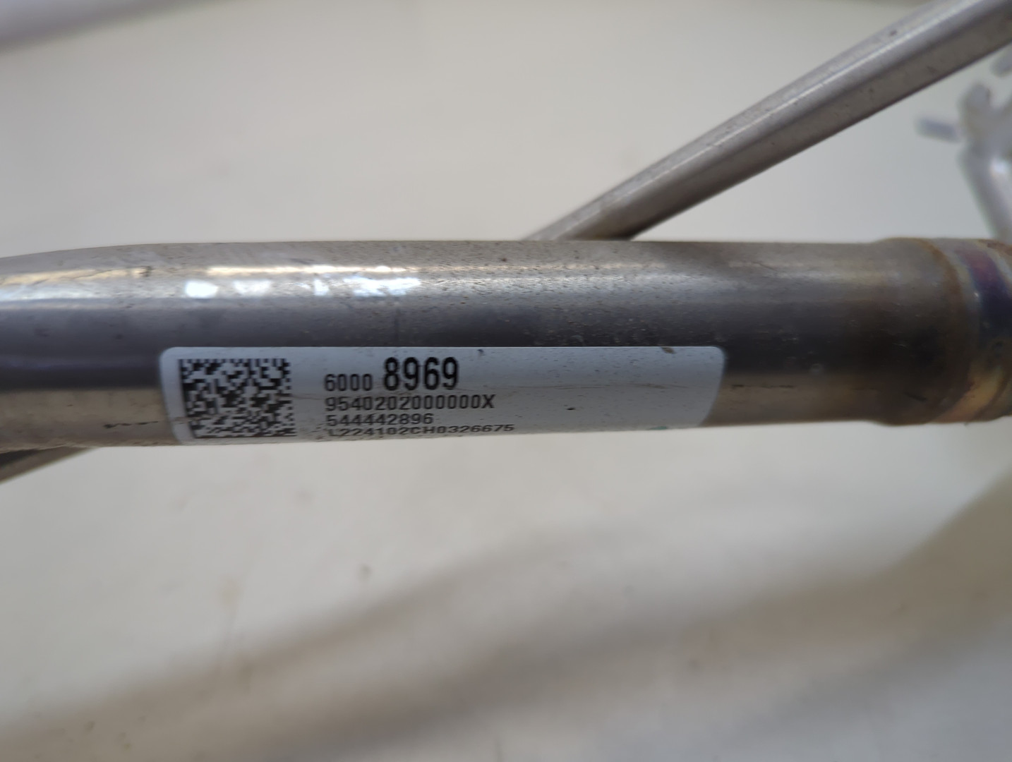 Горловина топливного бака