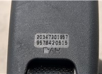 20347201957, 9576420515 Замок ремня безопасности Honda Civic 2015-2022 20809438 #3