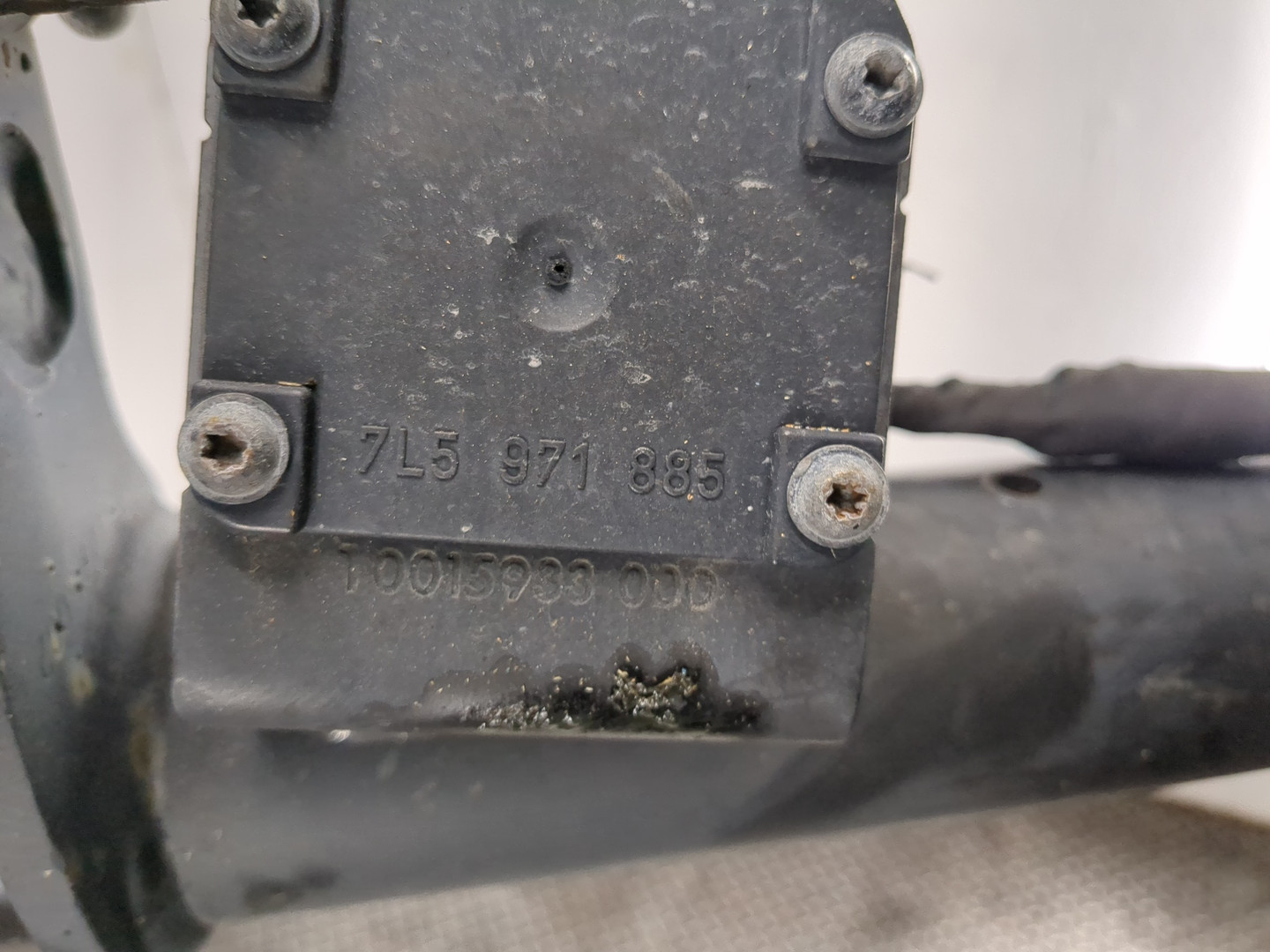 Сцепное устройство (Фаркоп)