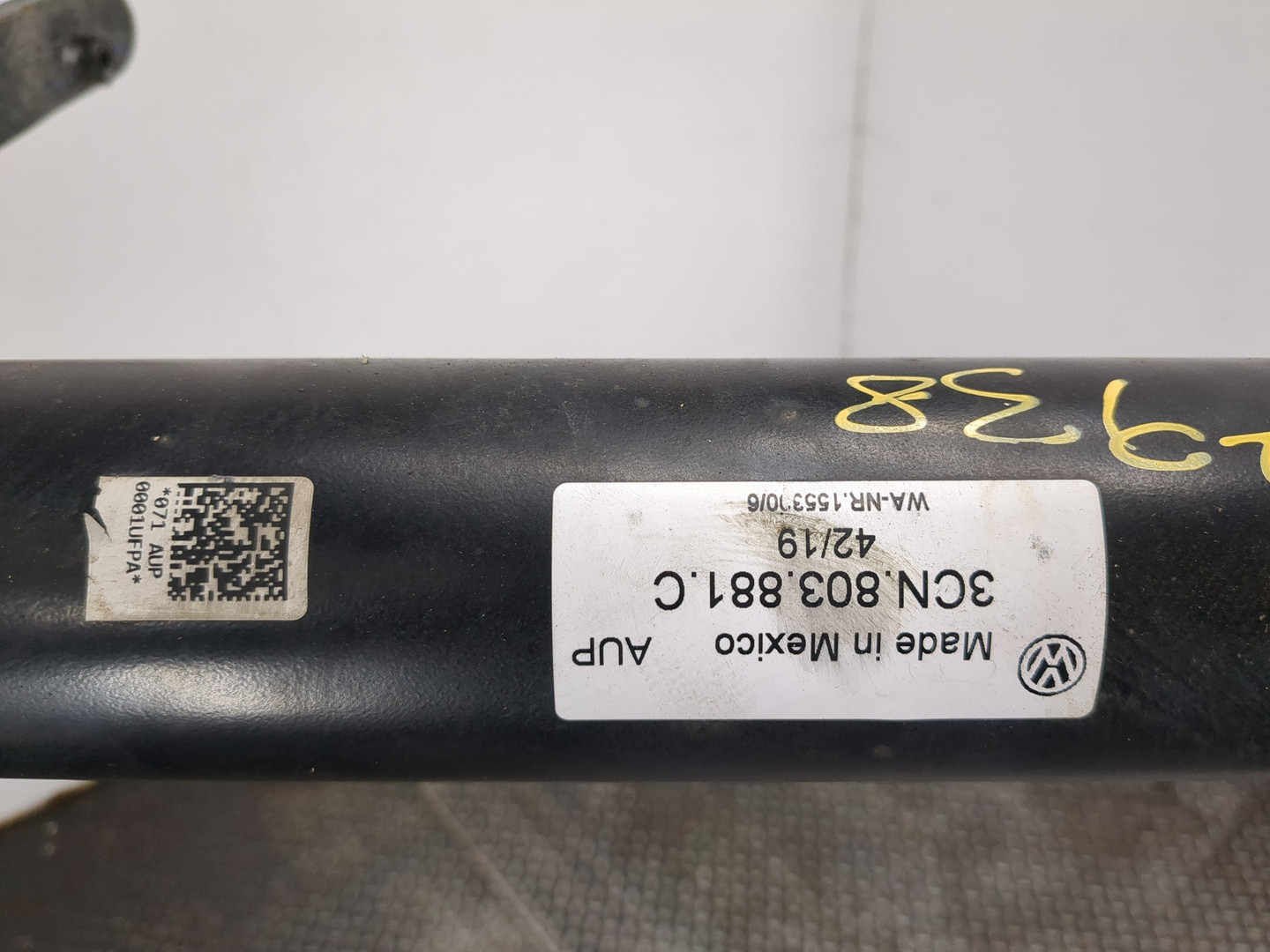 Сцепное устройство (Фаркоп)