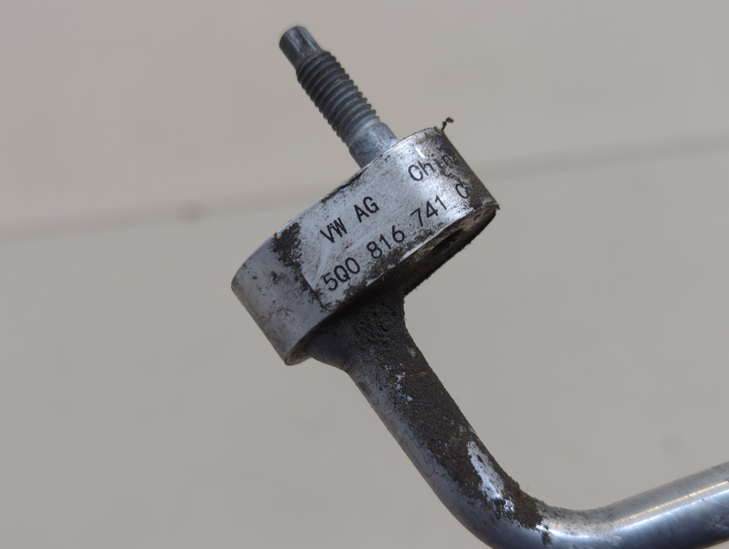 Трубка кондиционера