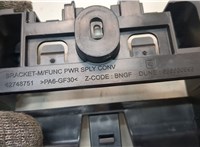 26417205 Конвертер Chevrolet Trax 2023-2025 20809459 #3