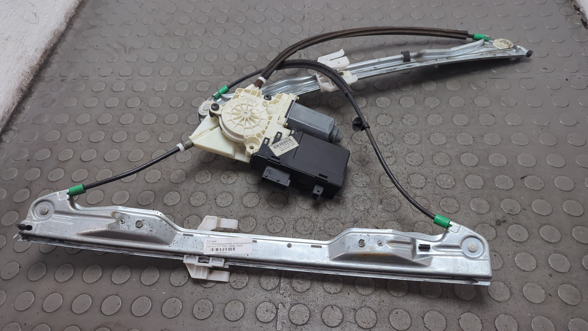 Стеклоподъемник электр. передний левый