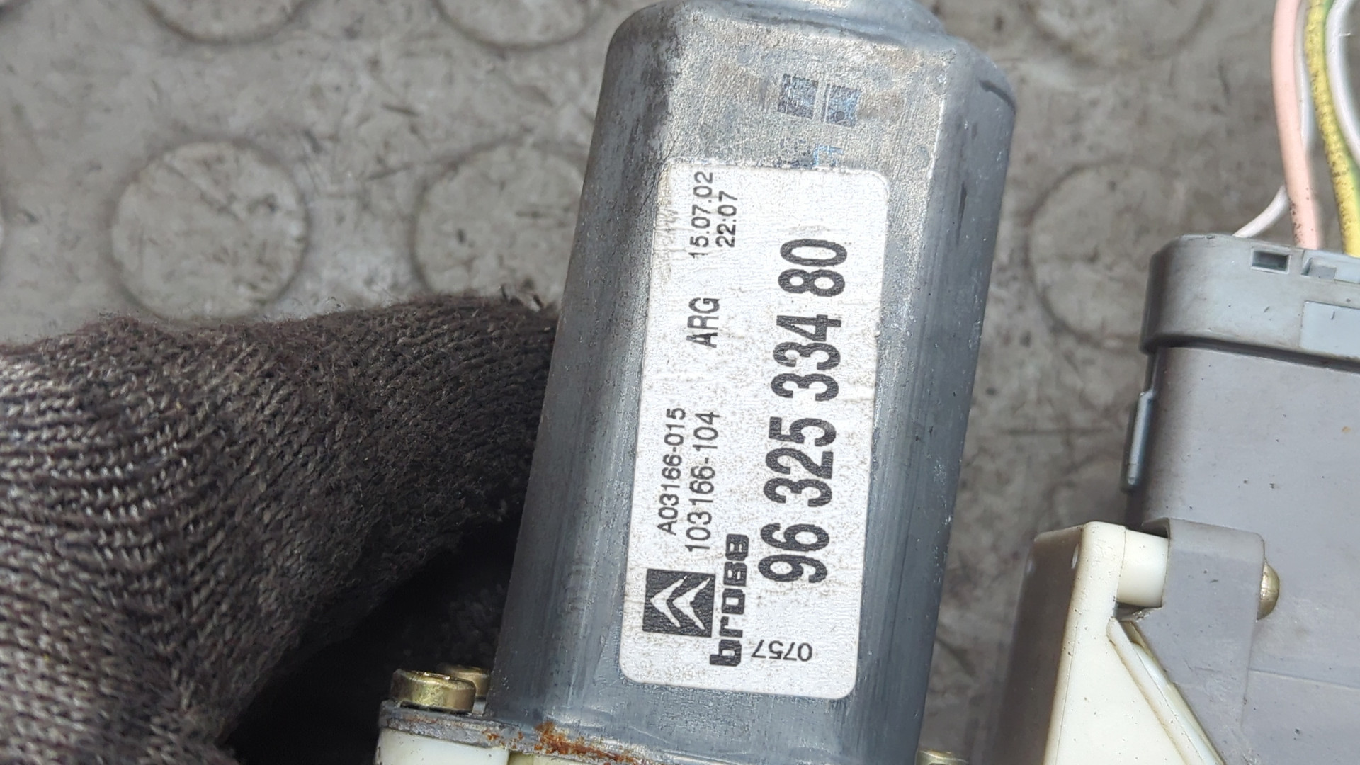 Стеклоподъемник электр. задний левый